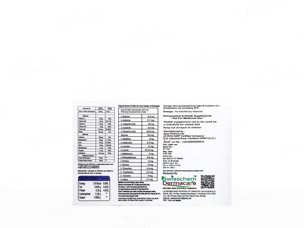 Swisscosmed Keshgain Tablet