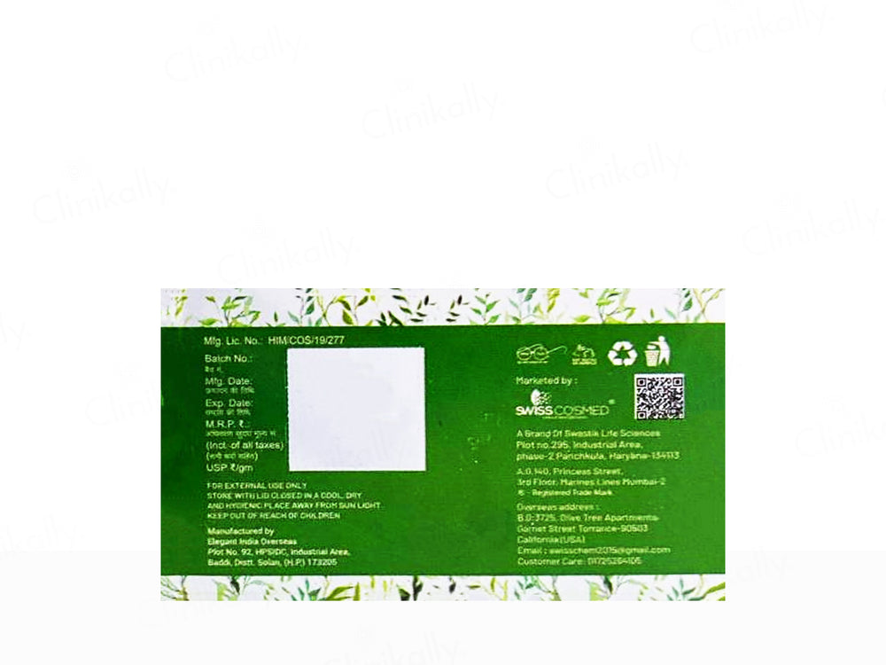 Swisscosmed Under Eye Gel