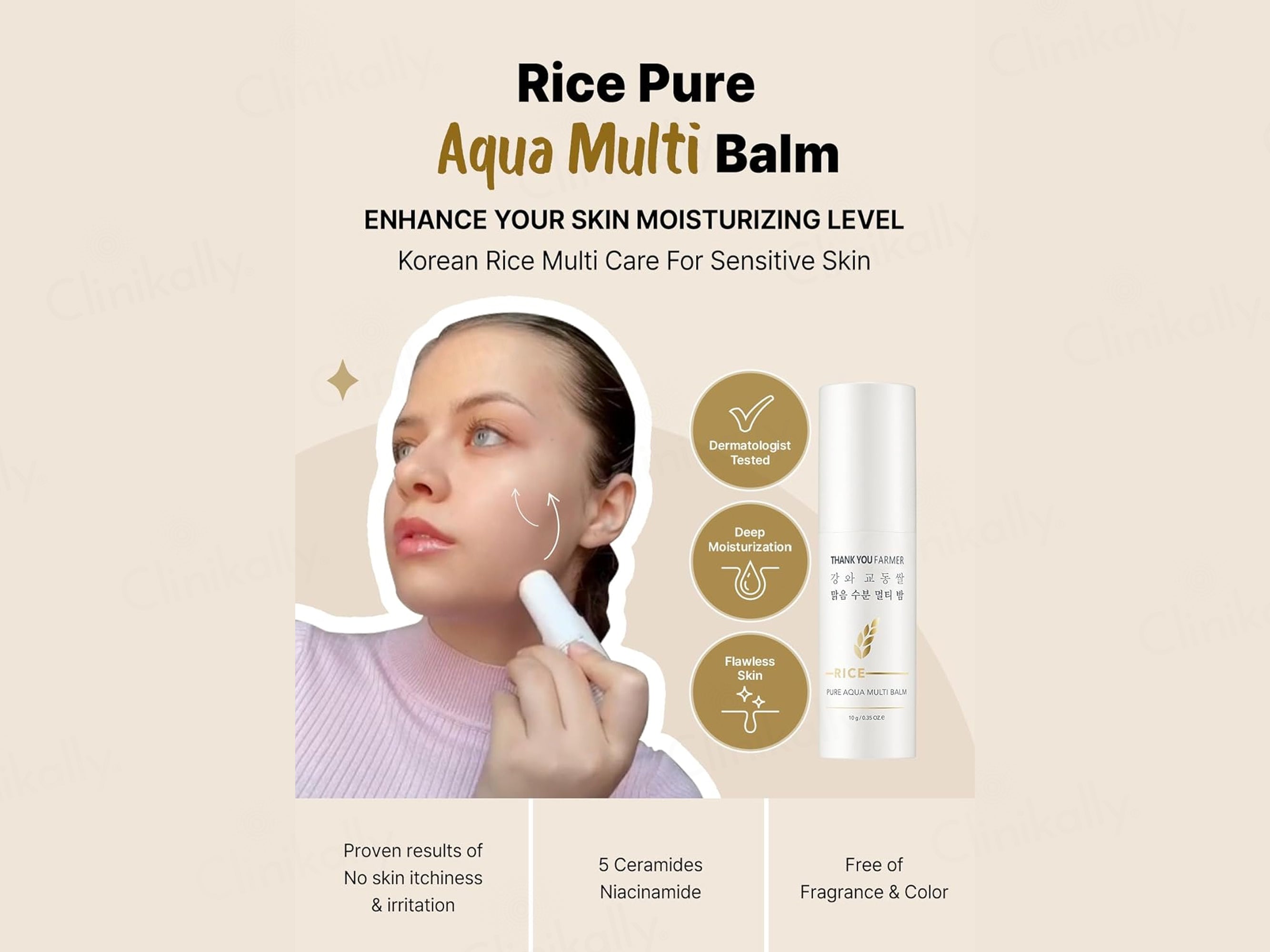 Thank You Farmer Rice Pure Aqua Multi Balm