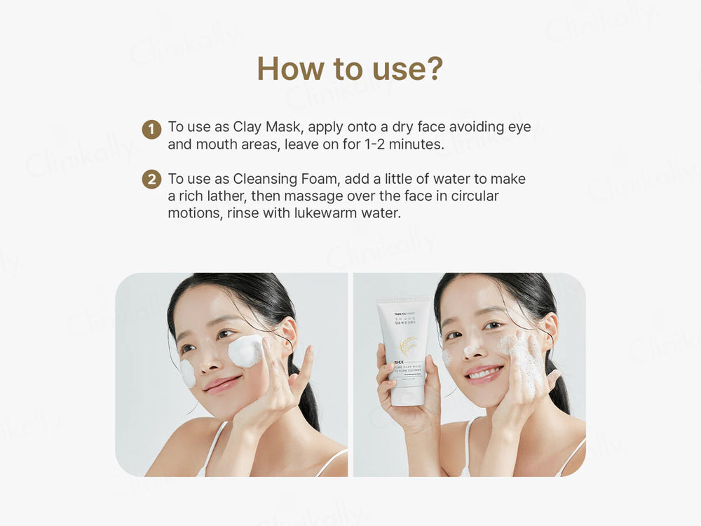 Thank You Farmer Rice Pure Clay Mask To Foam Cleanser
