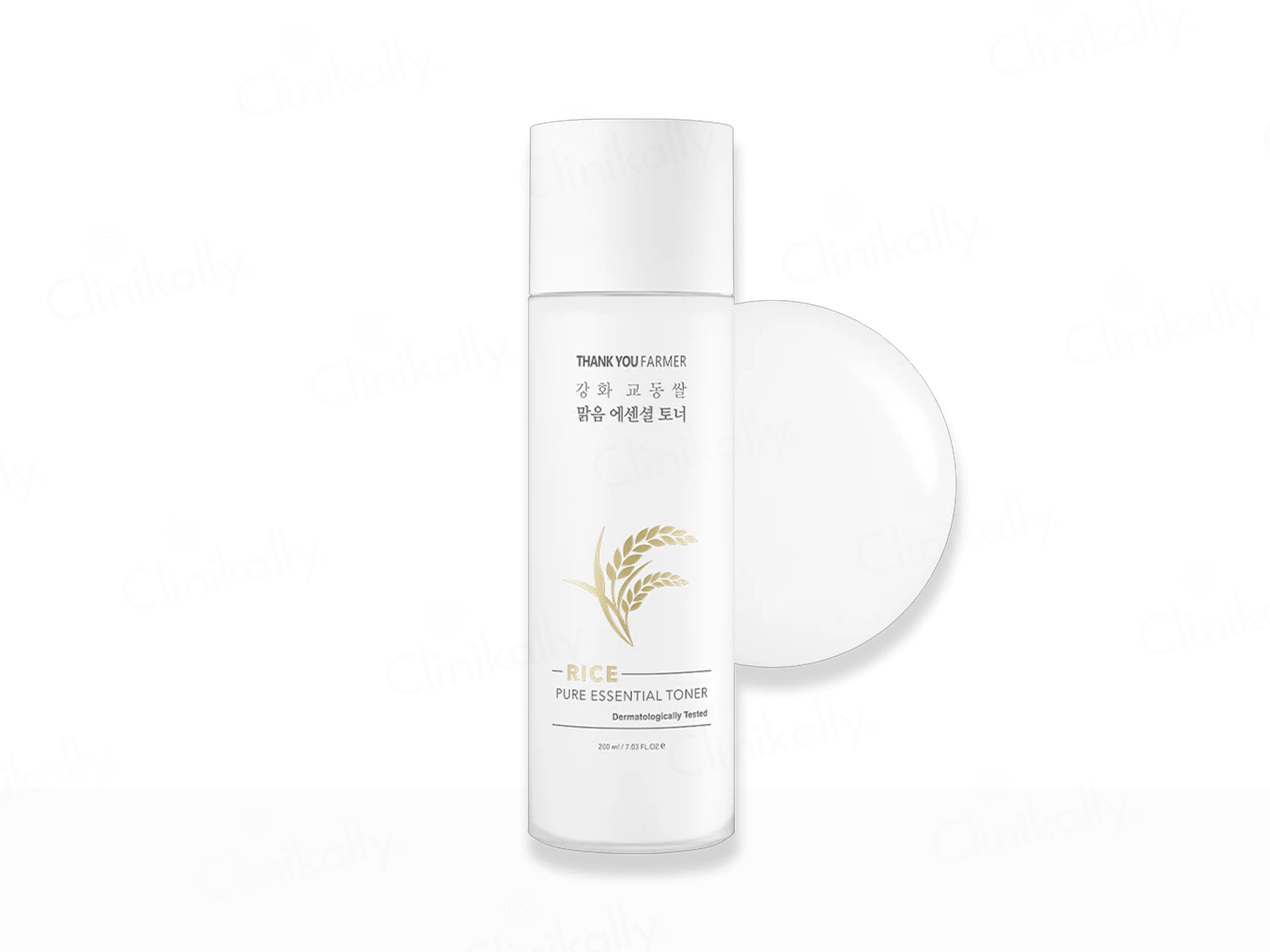 Thank You Farmer Rice Pure Essential Toner