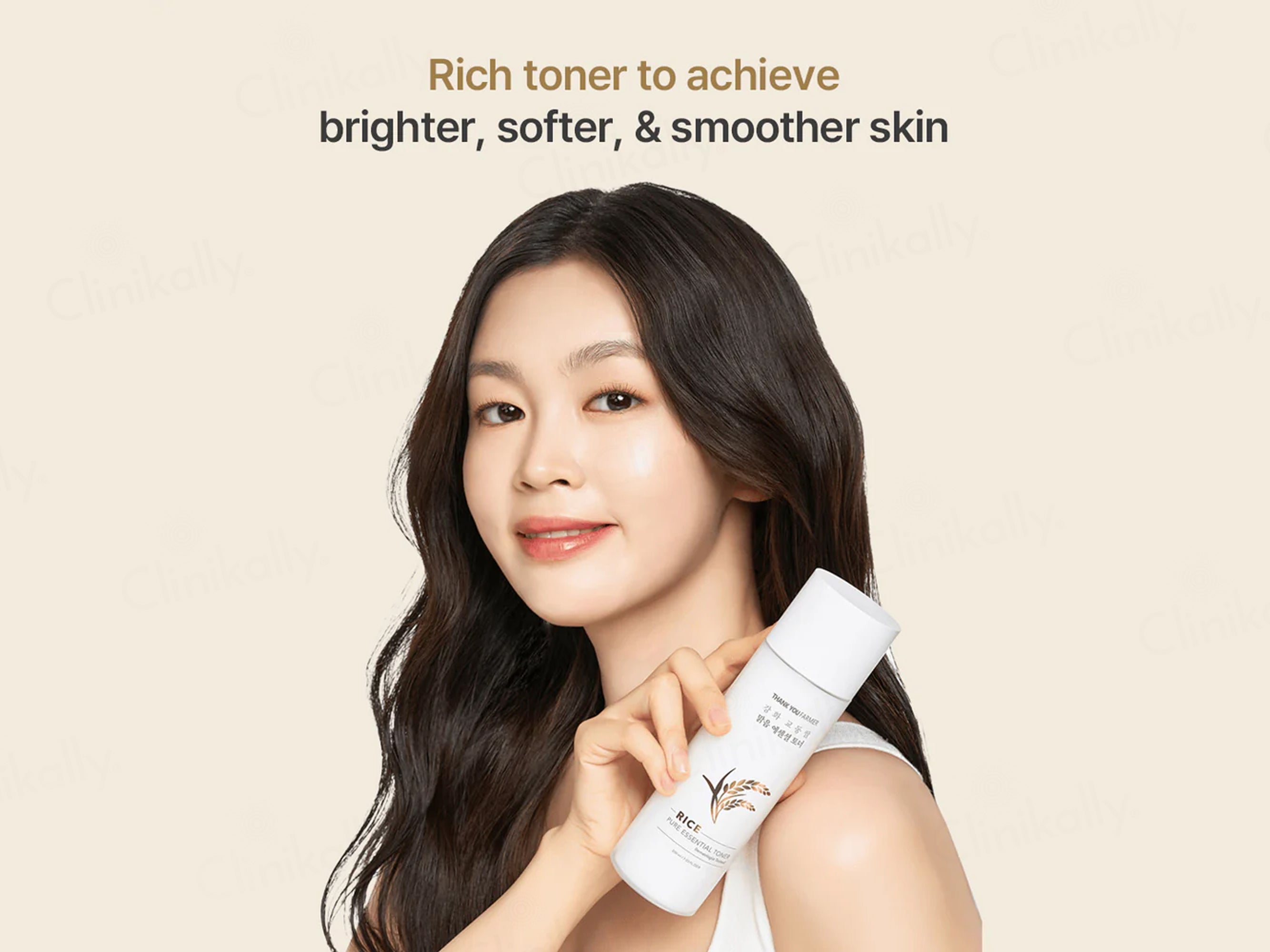 Thank You Farmer Rice Pure Essential Toner