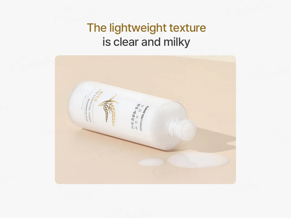 Thank You Farmer Rice Pure Essential Toner
