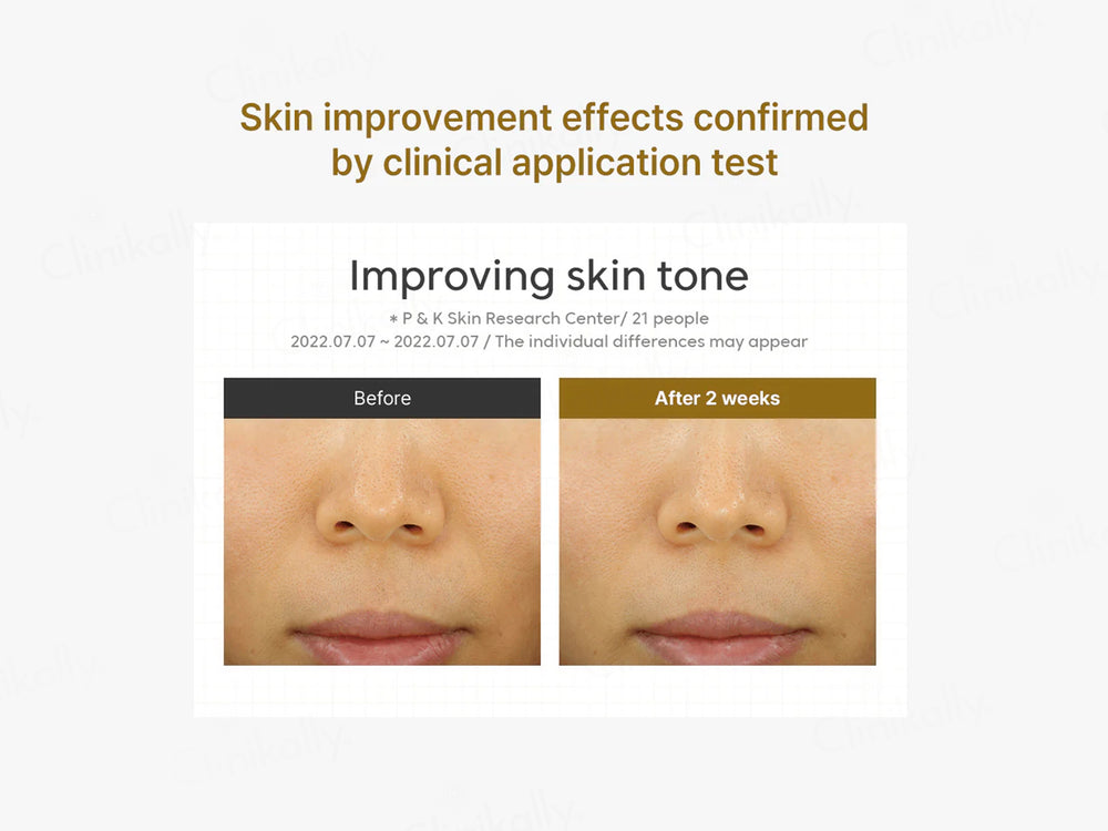 Thank You Farmer Rice Pure Essential Toner