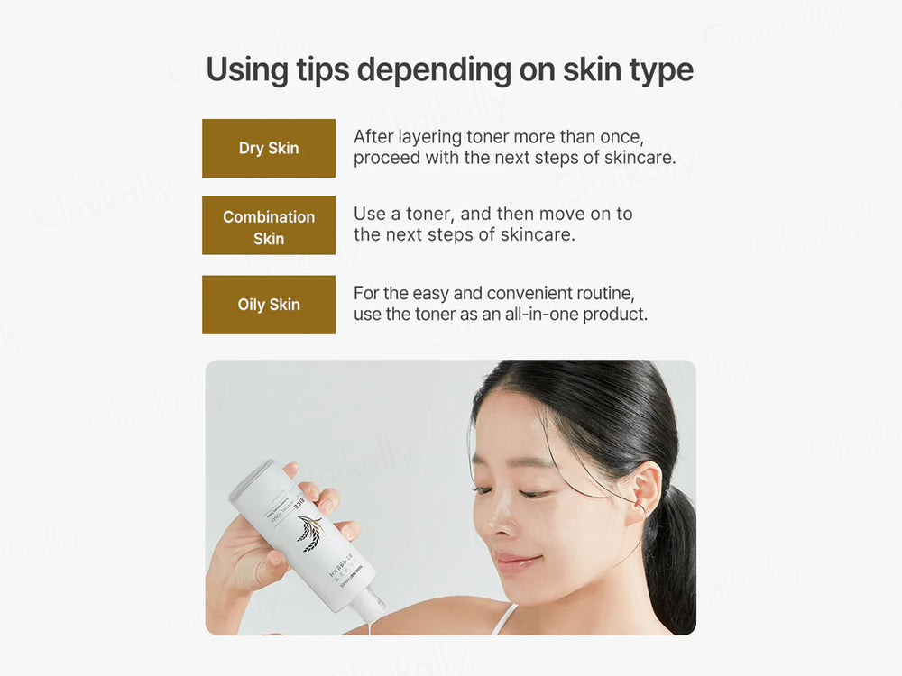 Thank You Farmer Rice Pure Essential Toner