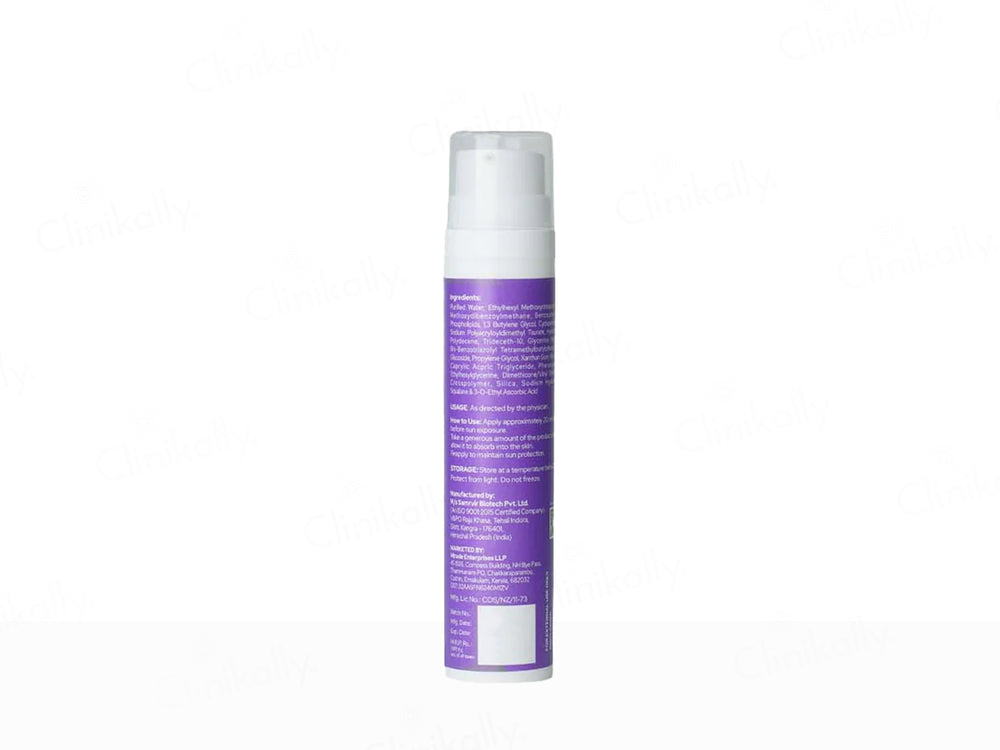 Therefore I'm Aqua Gel Sunscreen SPF 50 PA+++