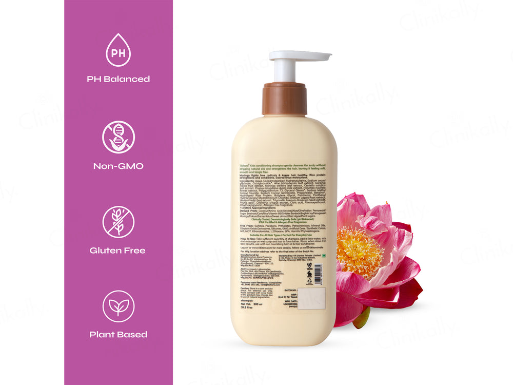 Tikitoro Kids Conditioning Shampoo
