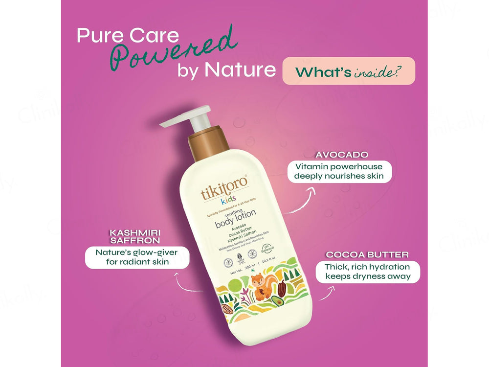 Tikitoro Kids Soothing Body Lotion