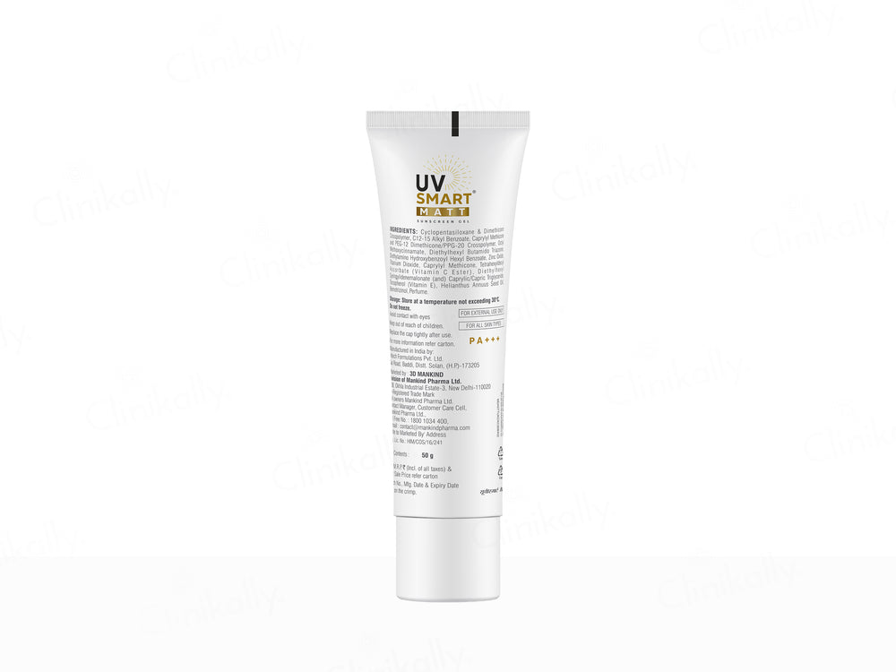 UV Smart Matt Sunscreen Gel SPF 50+