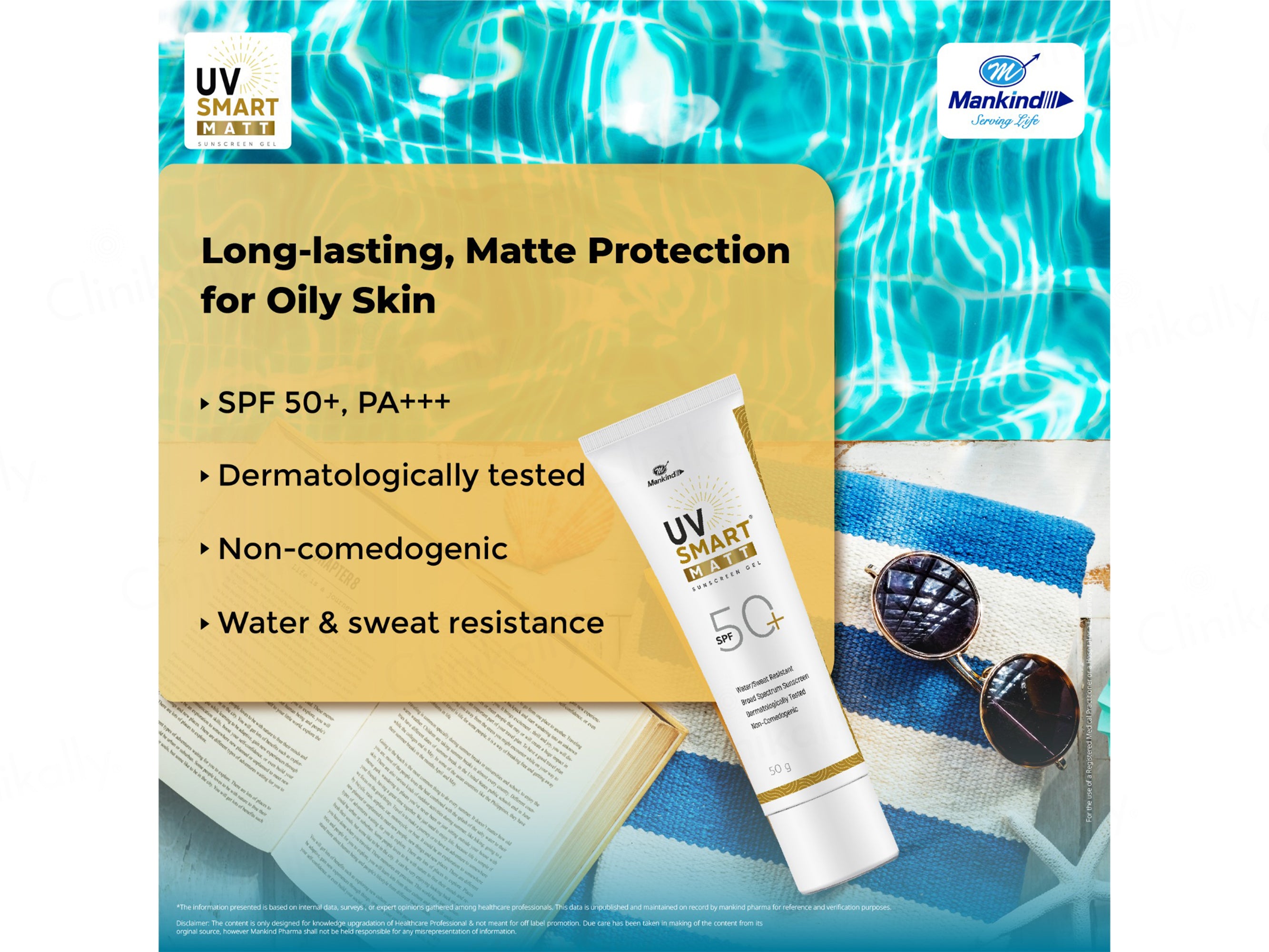 UV Smart Matt Sunscreen Gel SPF 50+