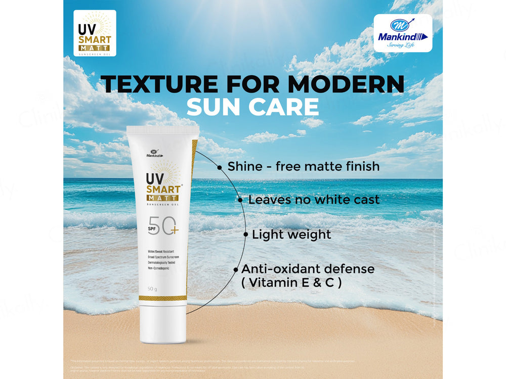 UV Smart Matt Sunscreen Gel SPF 50+