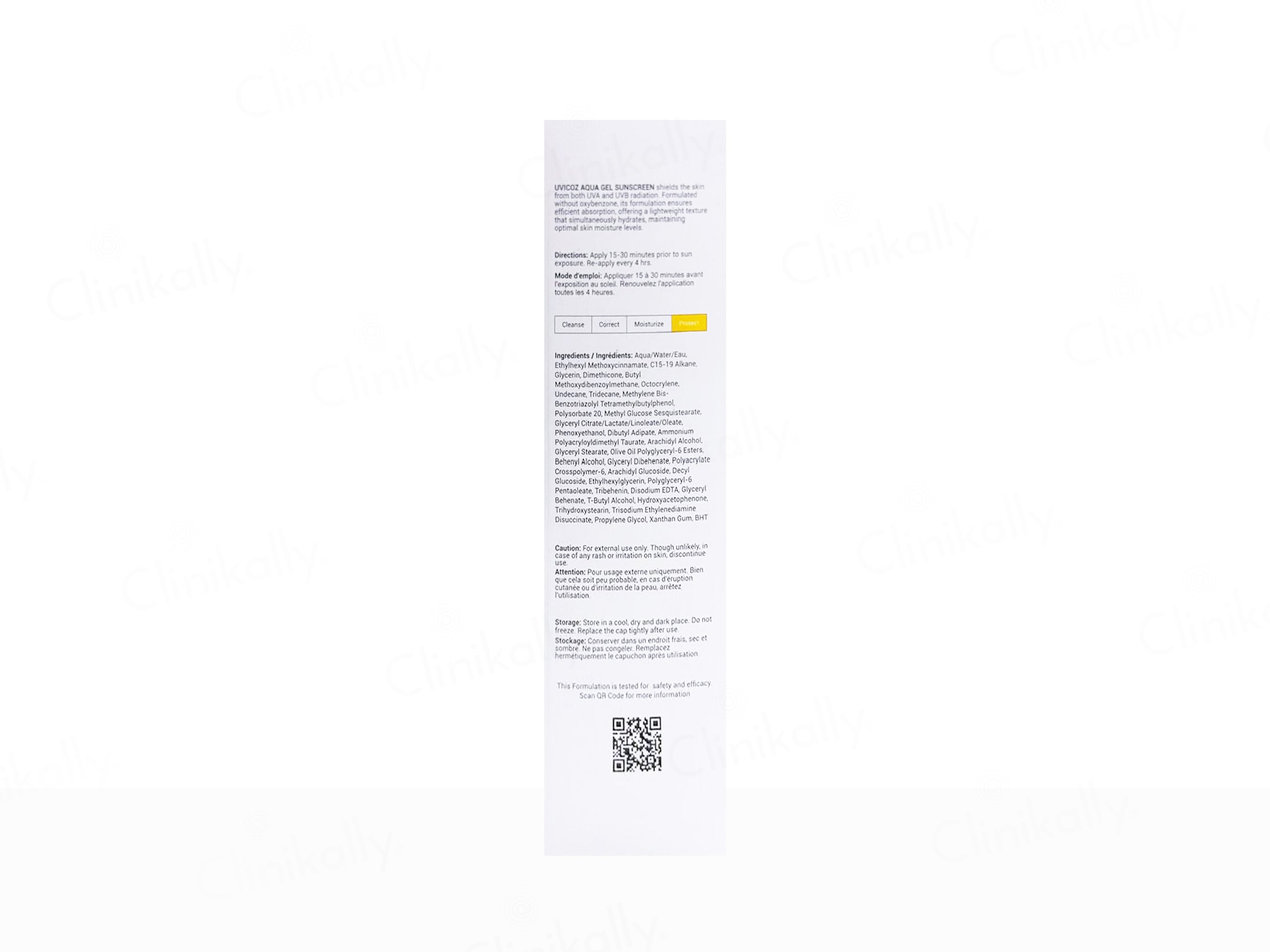 Uvicoz Aqua Sunscreen Gel SPF 50 PA ++++