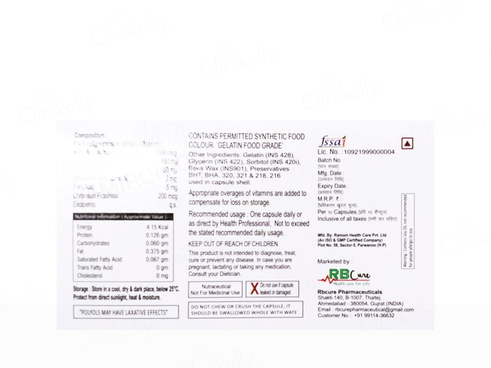 Vamiron-OD Softgel Capsule