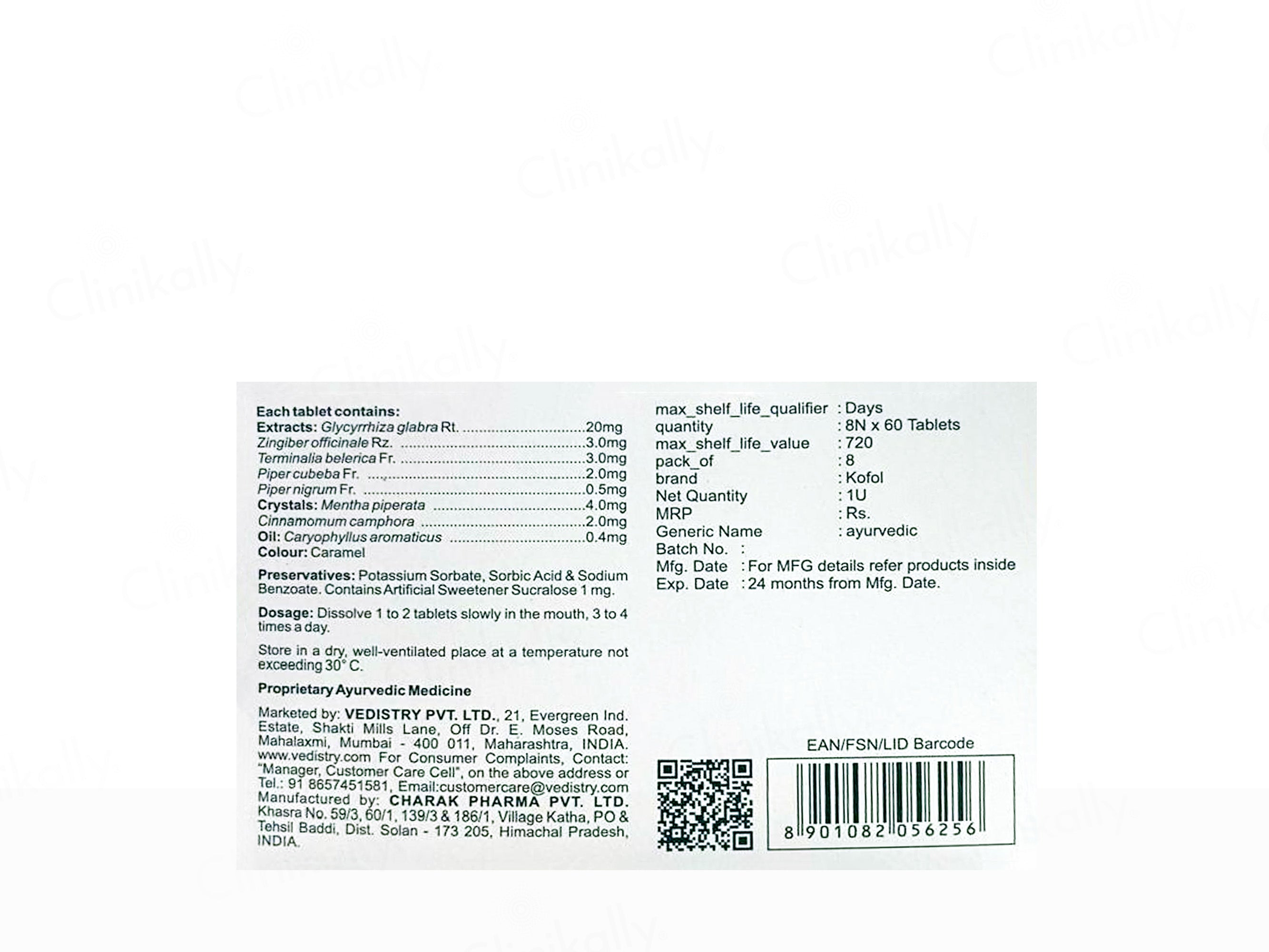 Vedistry Kofol Ayurvedic Sugar Free Chewable Tablet