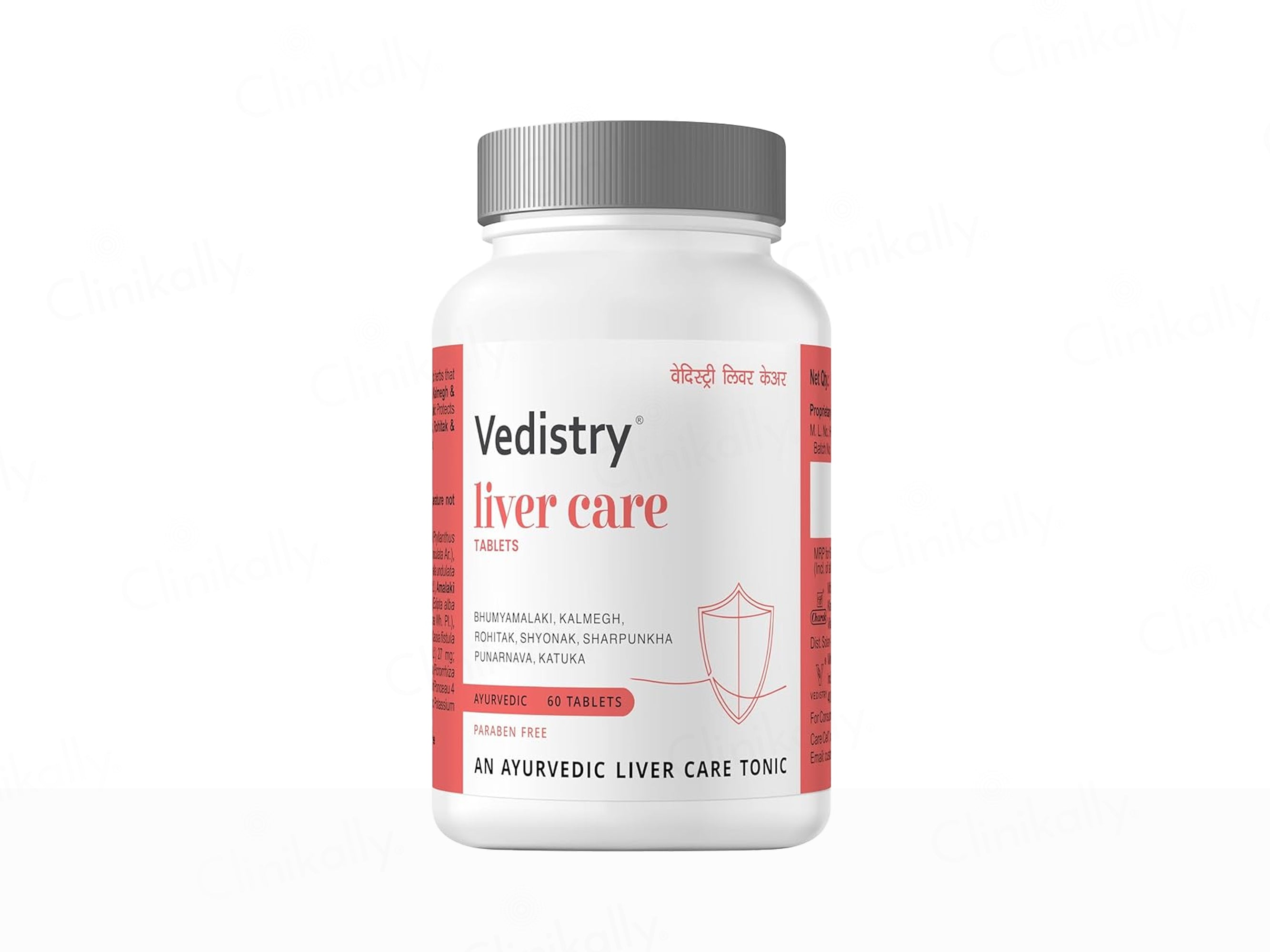 Vedistry Liver Care Ayurvedic Tablet