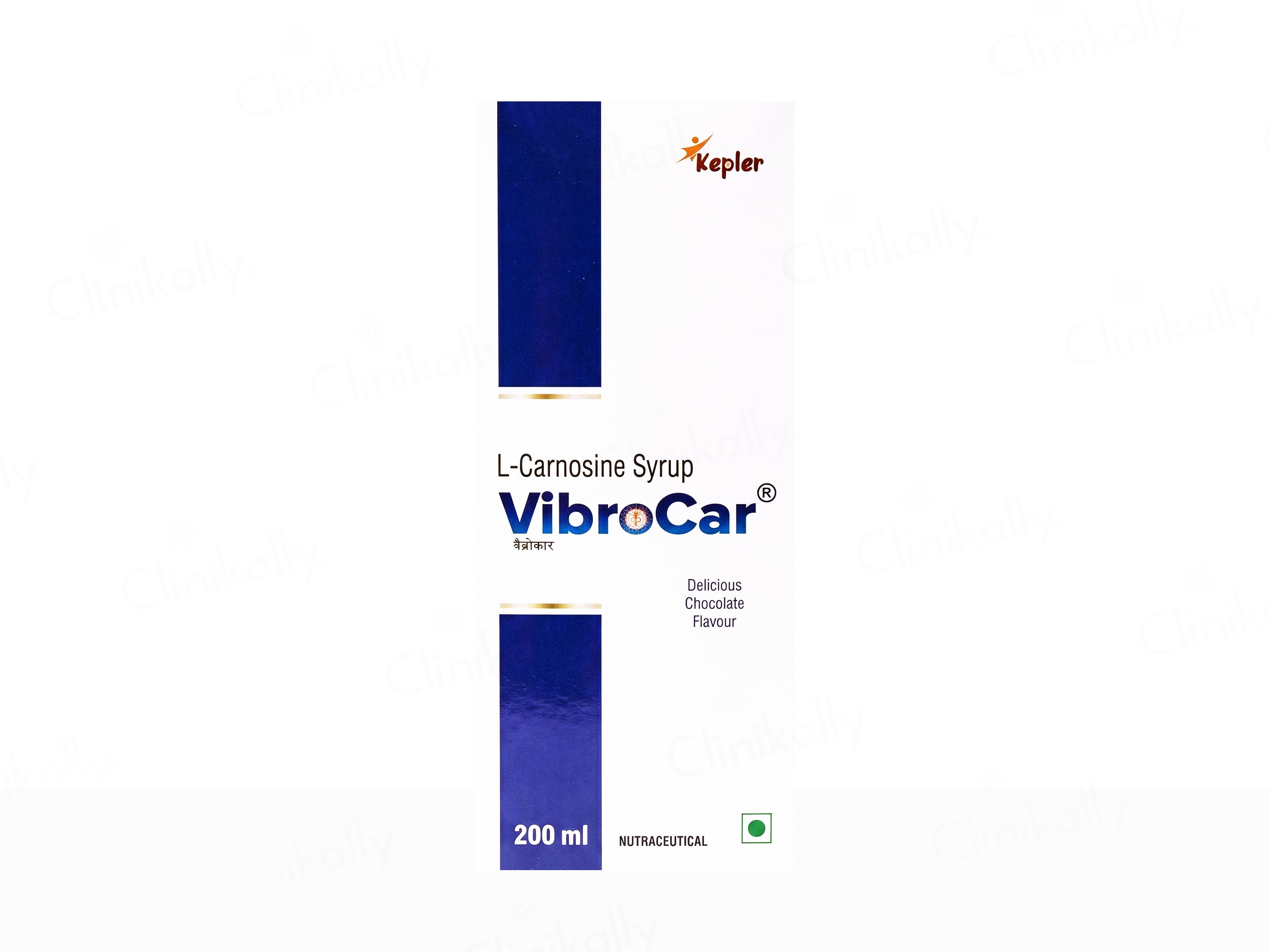 Vibrocar L-Carnosine Syrup - Delicious Chocolate Flavour