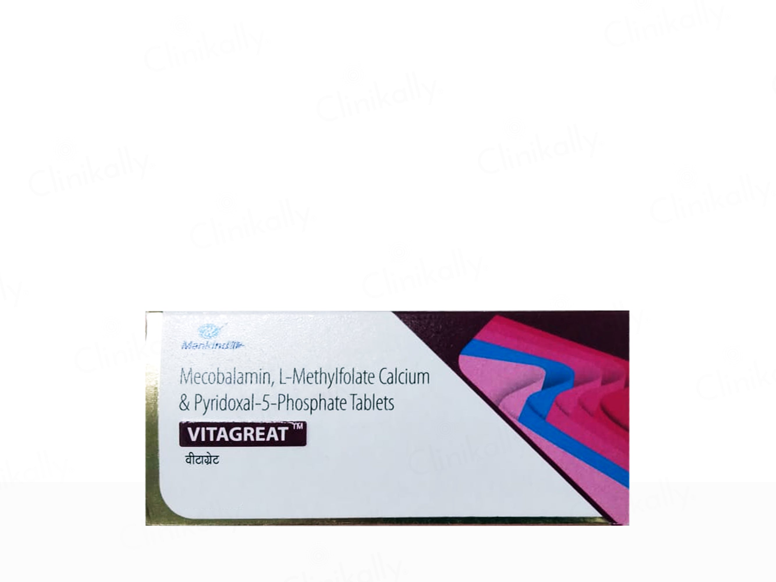 Vitagreat Tablet