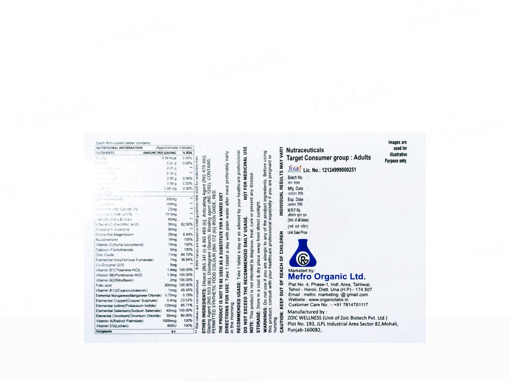 Vitino-Plus Tablet