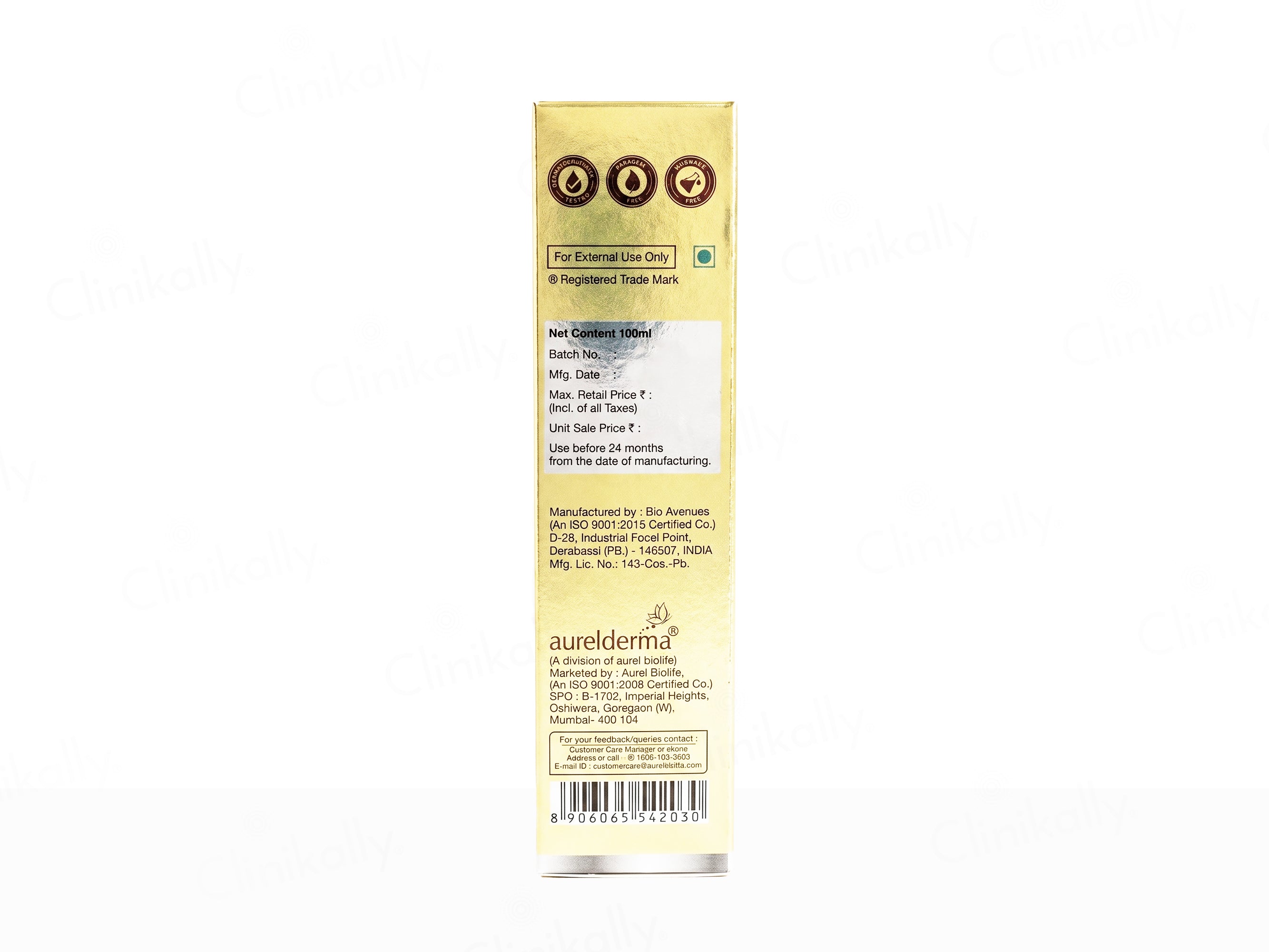 Zohair-AF Anti-Hair Fall Shampoo