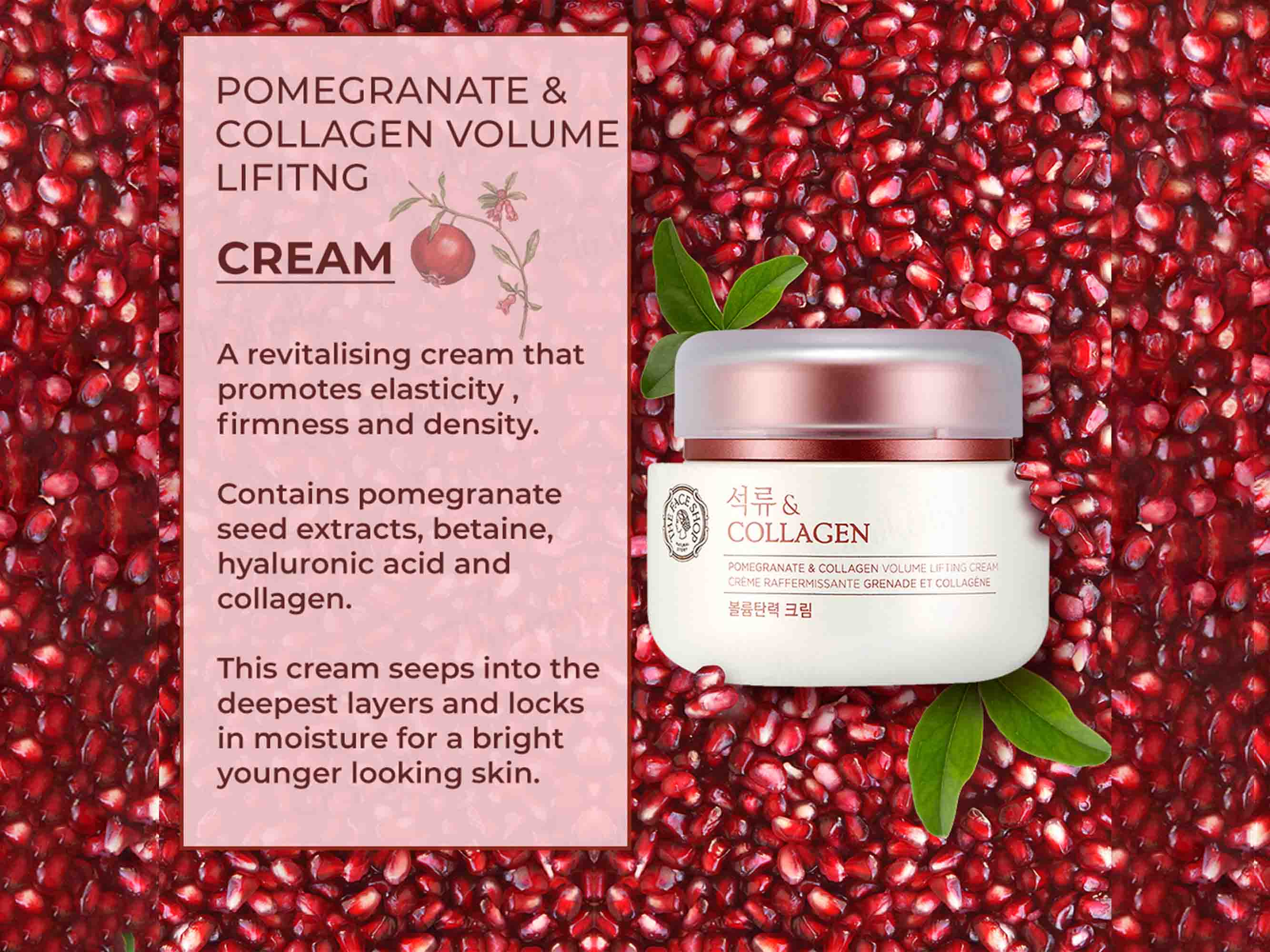 The Face Shop Pomegranate & Collagen Volume Lifting Cream