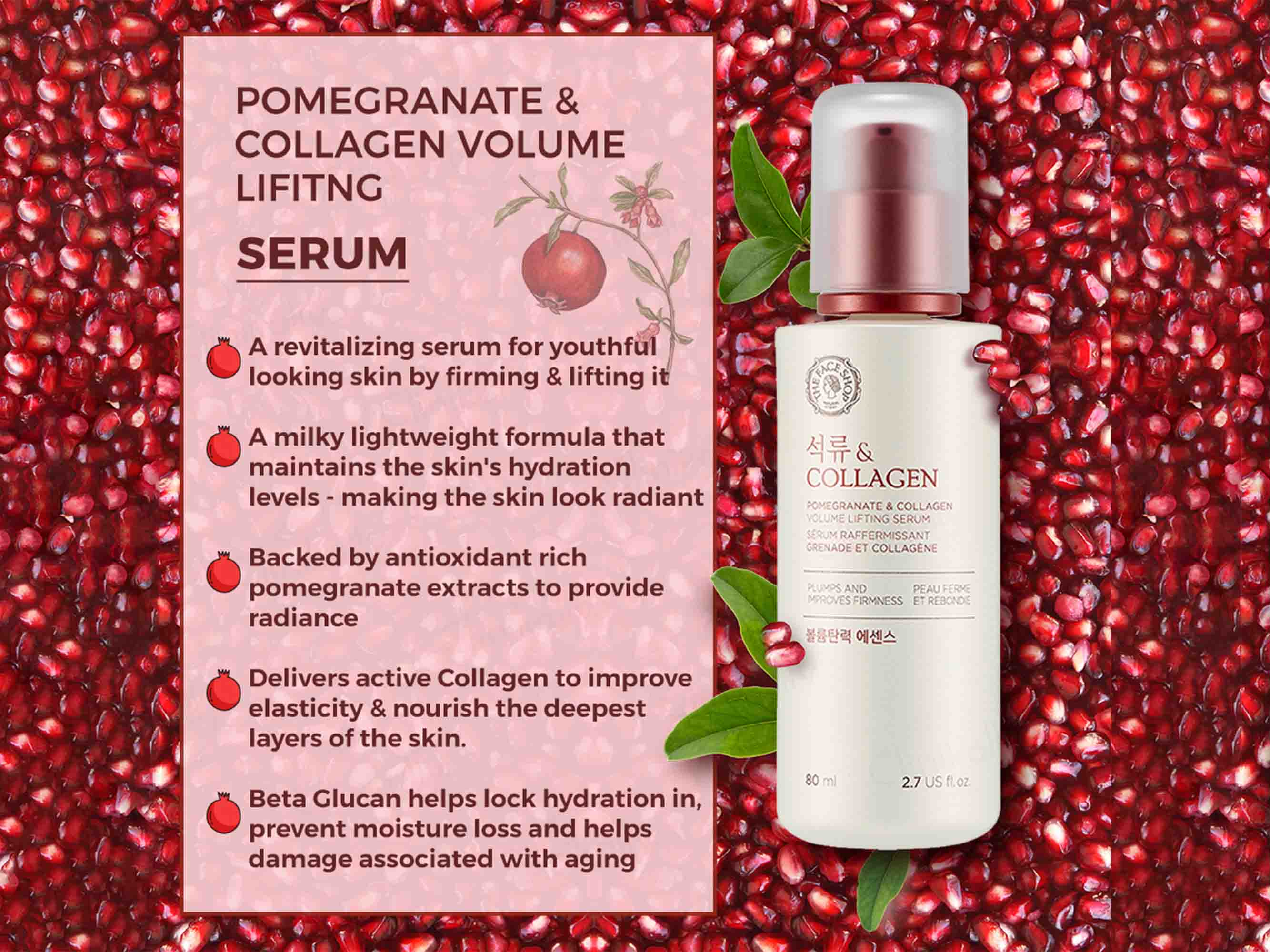 The Face Shop Pomegranate & Collagen Volume Lifting Serum