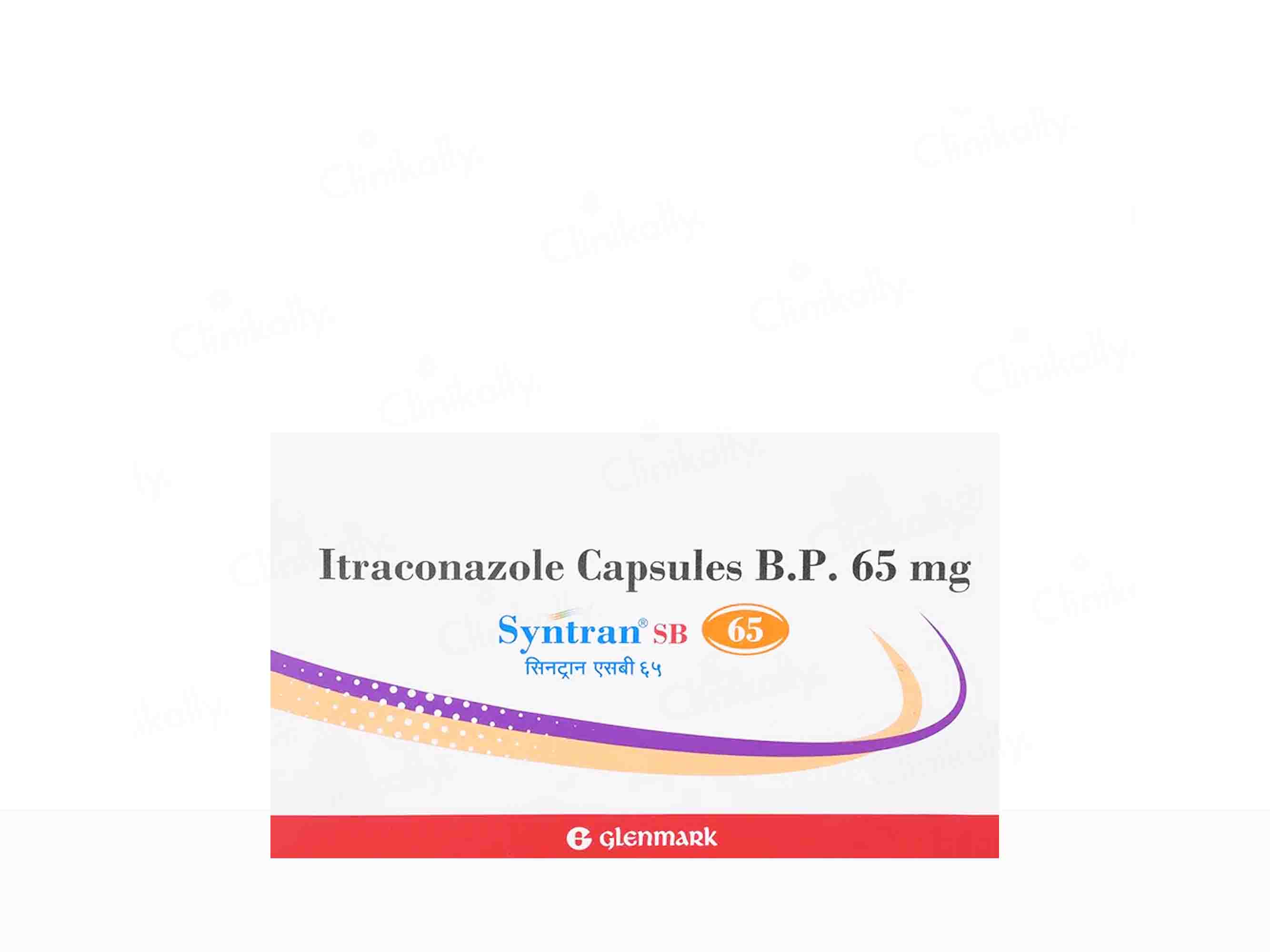 Syntran SB 65 Capsule