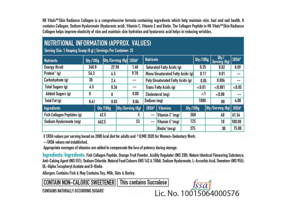HK Vitals Skin Radiance Collagen Powder