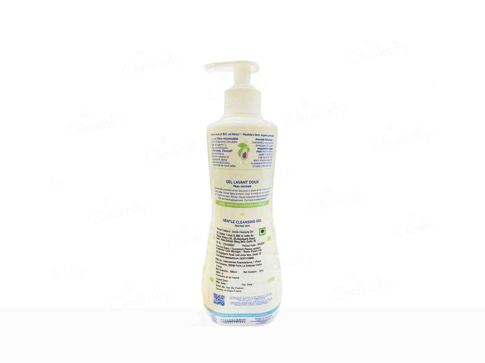 Mustela Baby Hair & Body Gentle Cleansing Gel