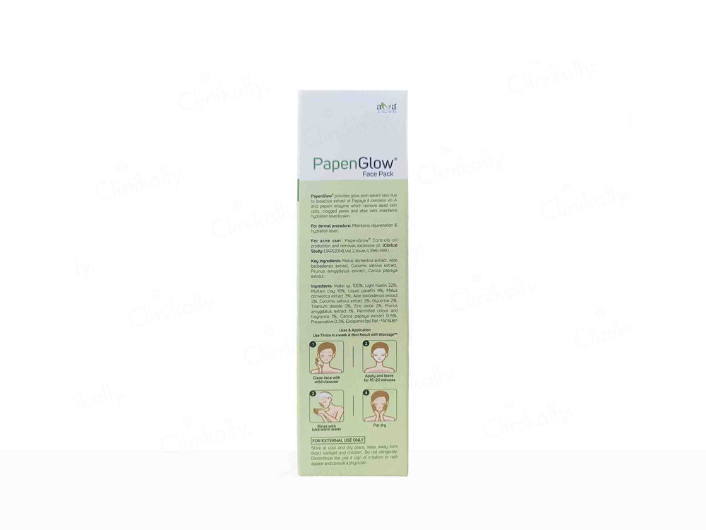 Vegetal PapenGlow Face Pack For Glowing & Radiant Face