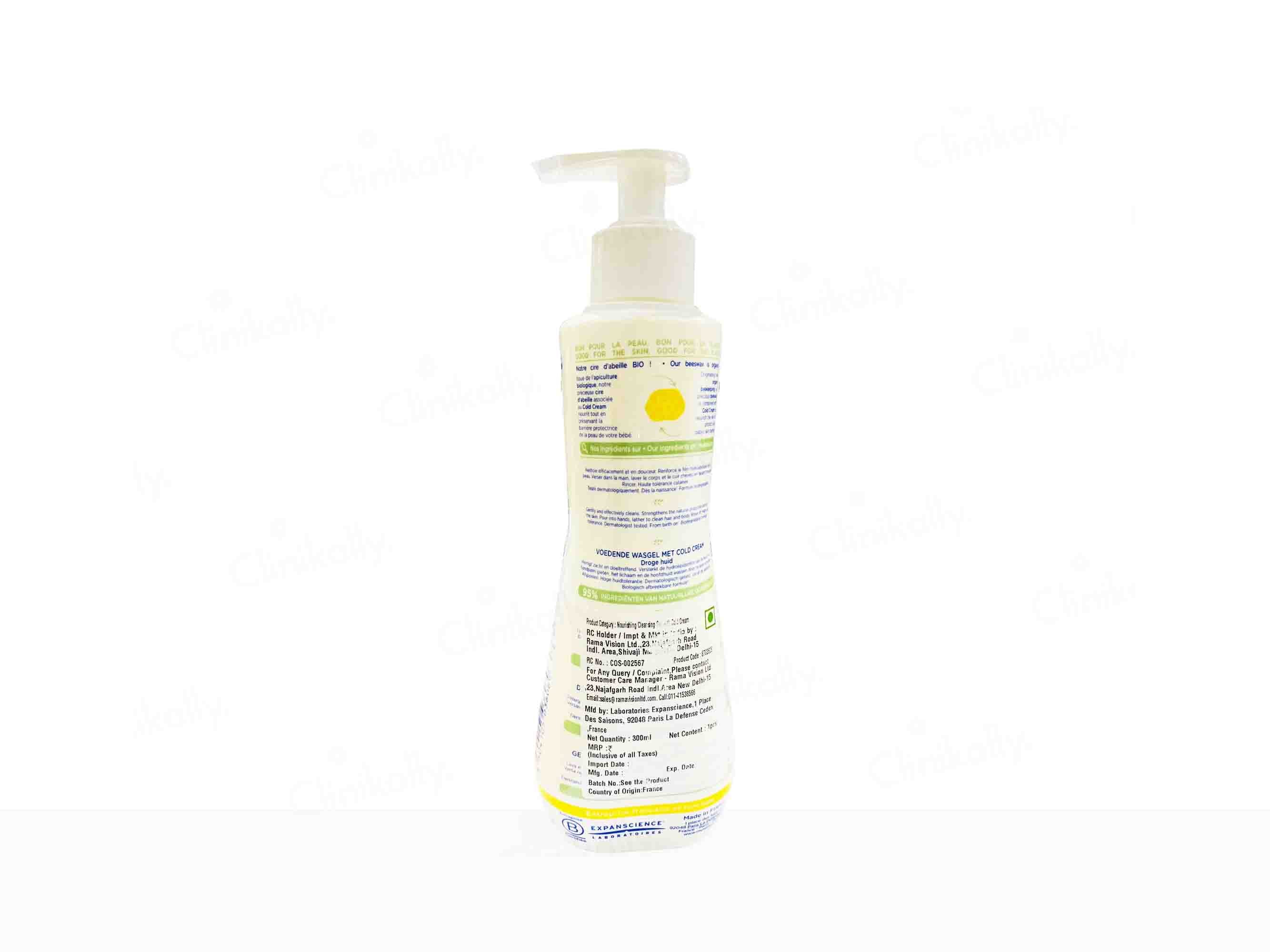 Mustela Baby Hair & Body Nourishing Cleansing Gel With Cold Cream