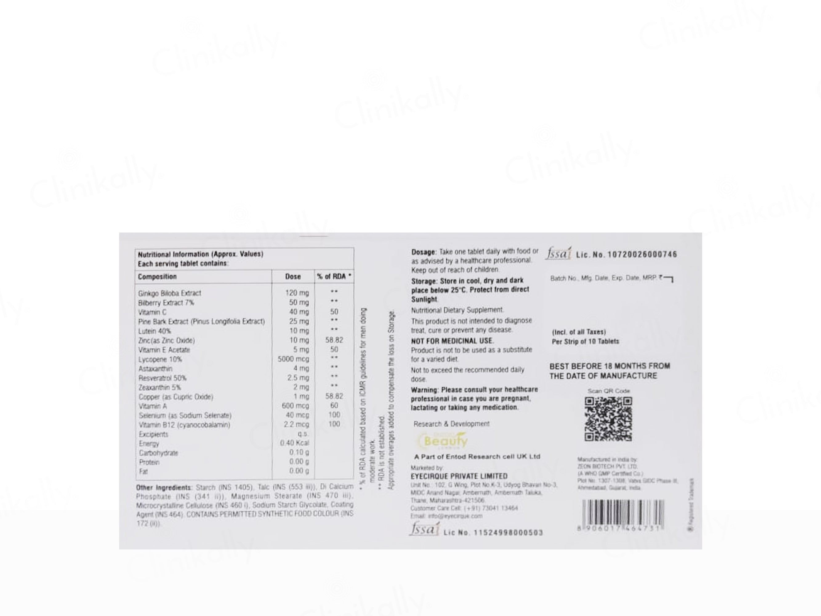 Eyecirque Essential Eye Supplement Tablet