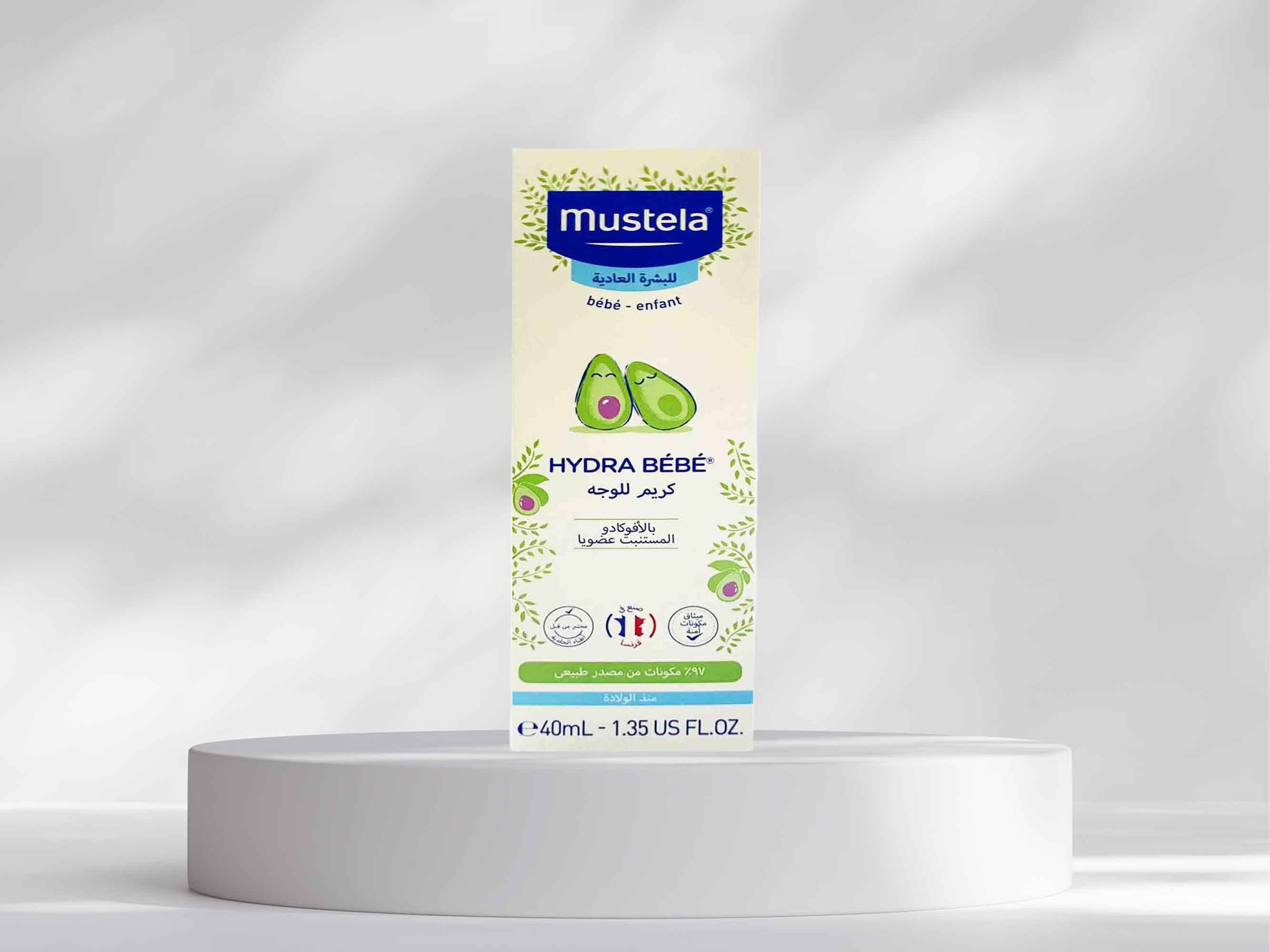 Mustela Baby Hydra Bebe Facial Cream