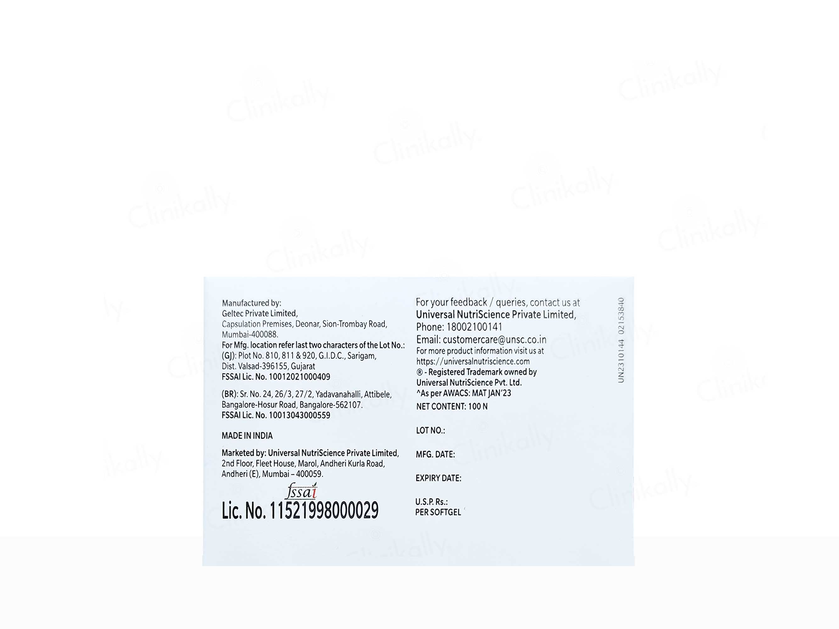 Primosa Boost Soft Gelatin Capsule