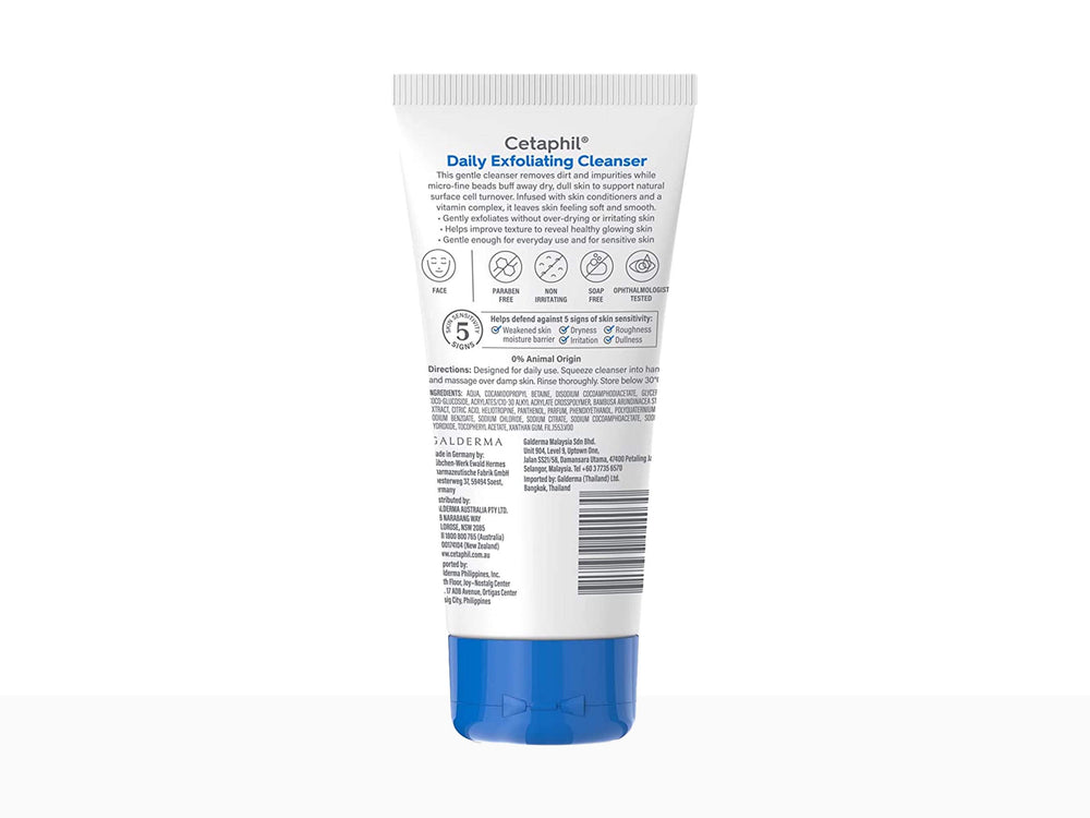 Cetaphil Daily Exfoliating Cleanser - Clinikally