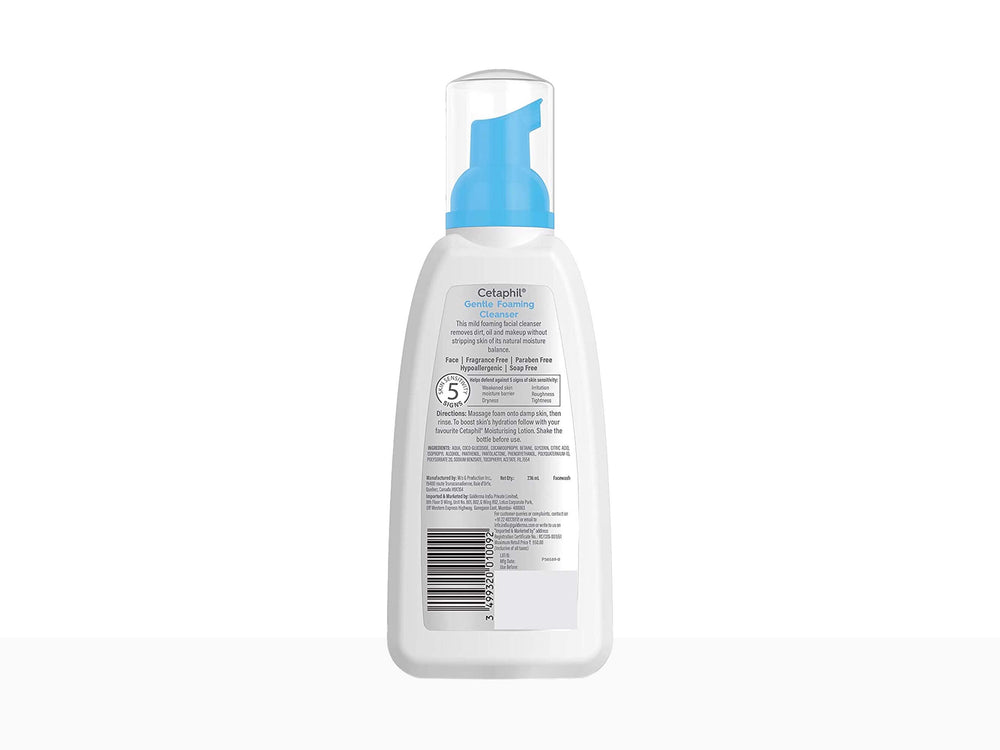 Cetaphil Gentle Foaming Cleanser - Clinikally