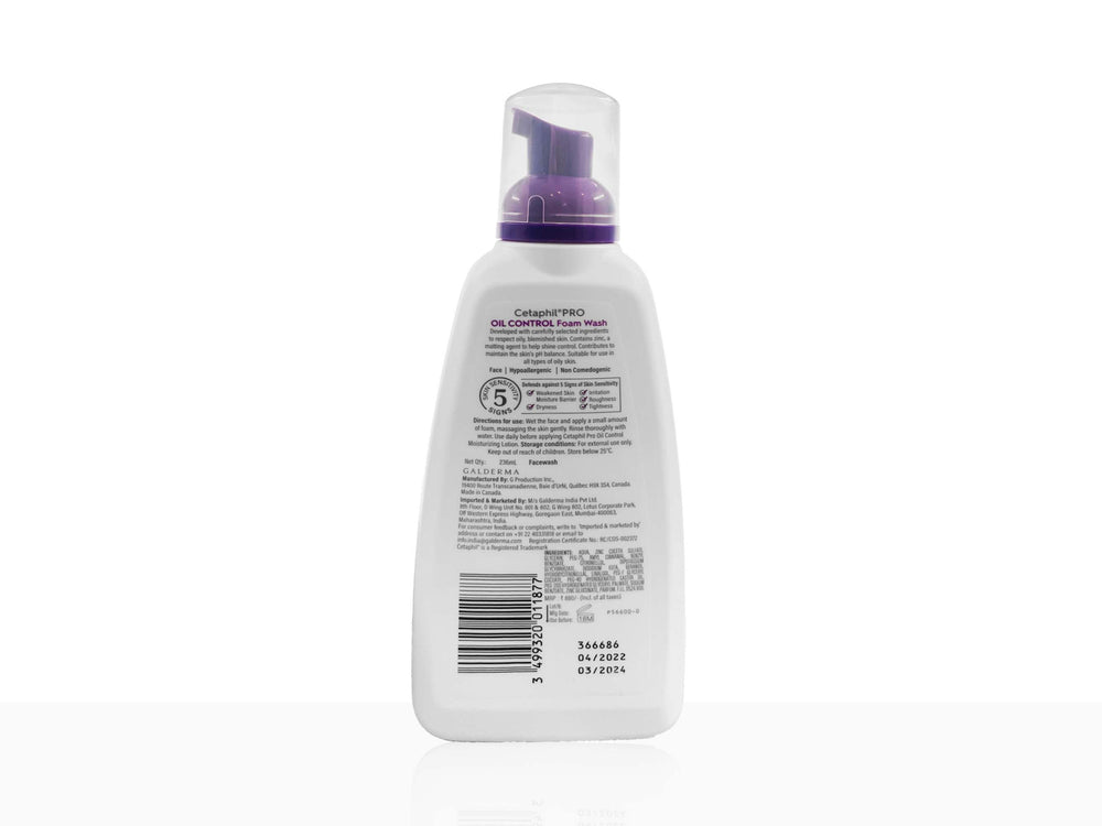 Cetaphil PRO Oil Control Foam Wash - Clinikally