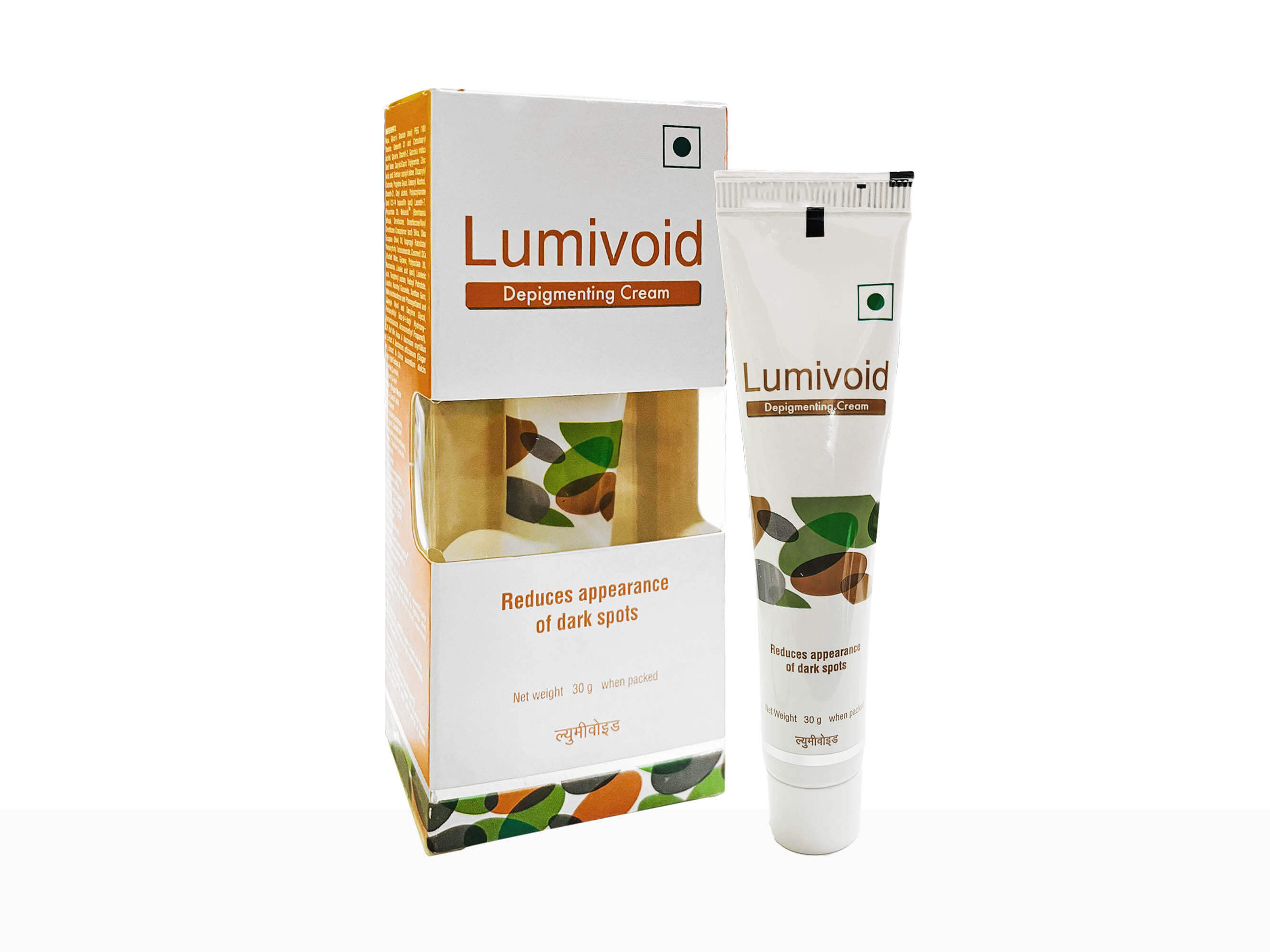 Lumivoid Depigmenting Cream - Clinikally