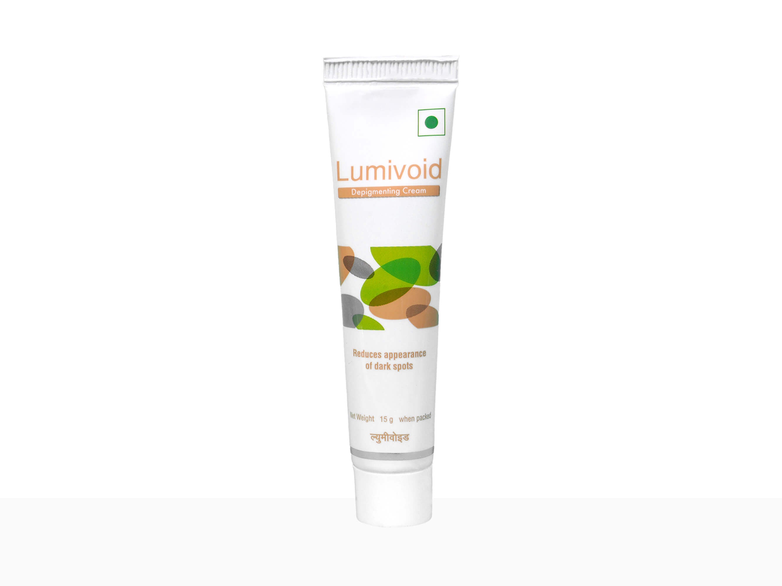 Lumivoid Depigmenting cream - Clinikally