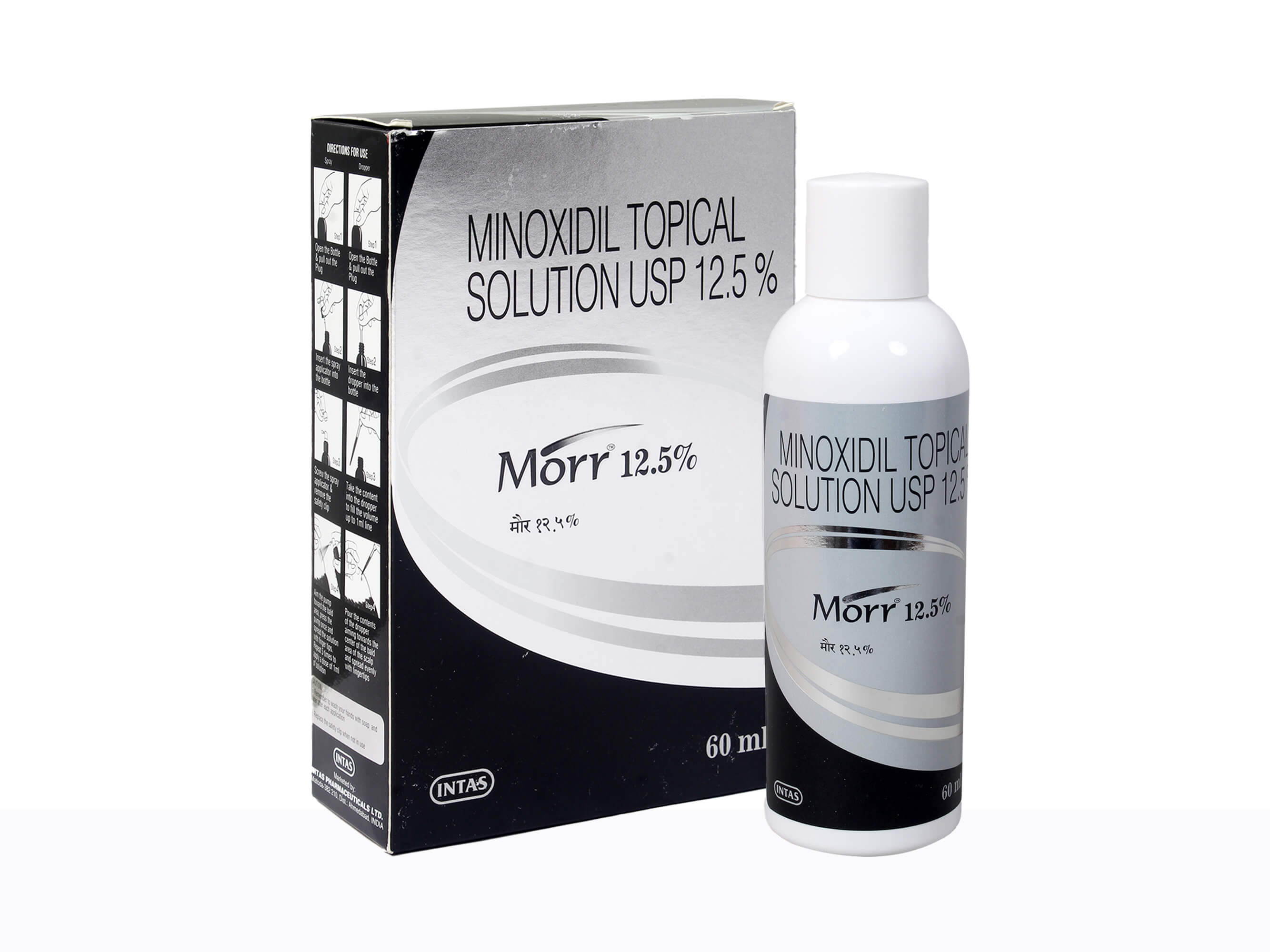 Morr 12.5% Soliution - Clinikally