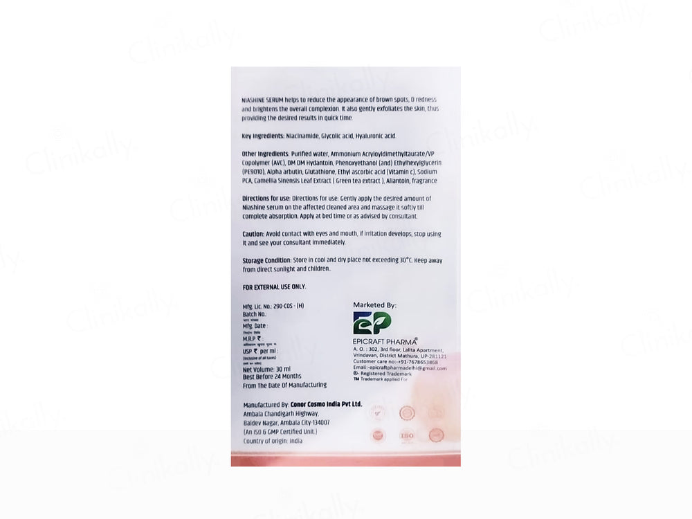 Niashine Brightening Serum