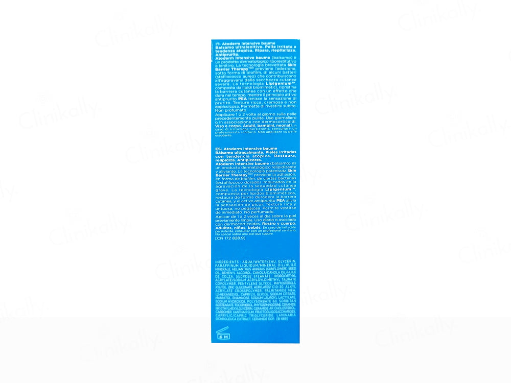 Bioderma Atoderm Intensive Baume Ultra-Soothing Balm