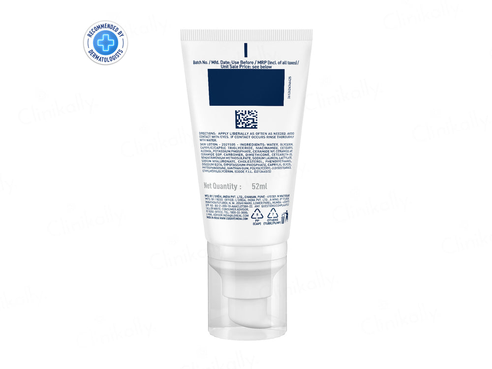 CeraVe PM Facial Moisturising Lotion for Normal to Dry Skin