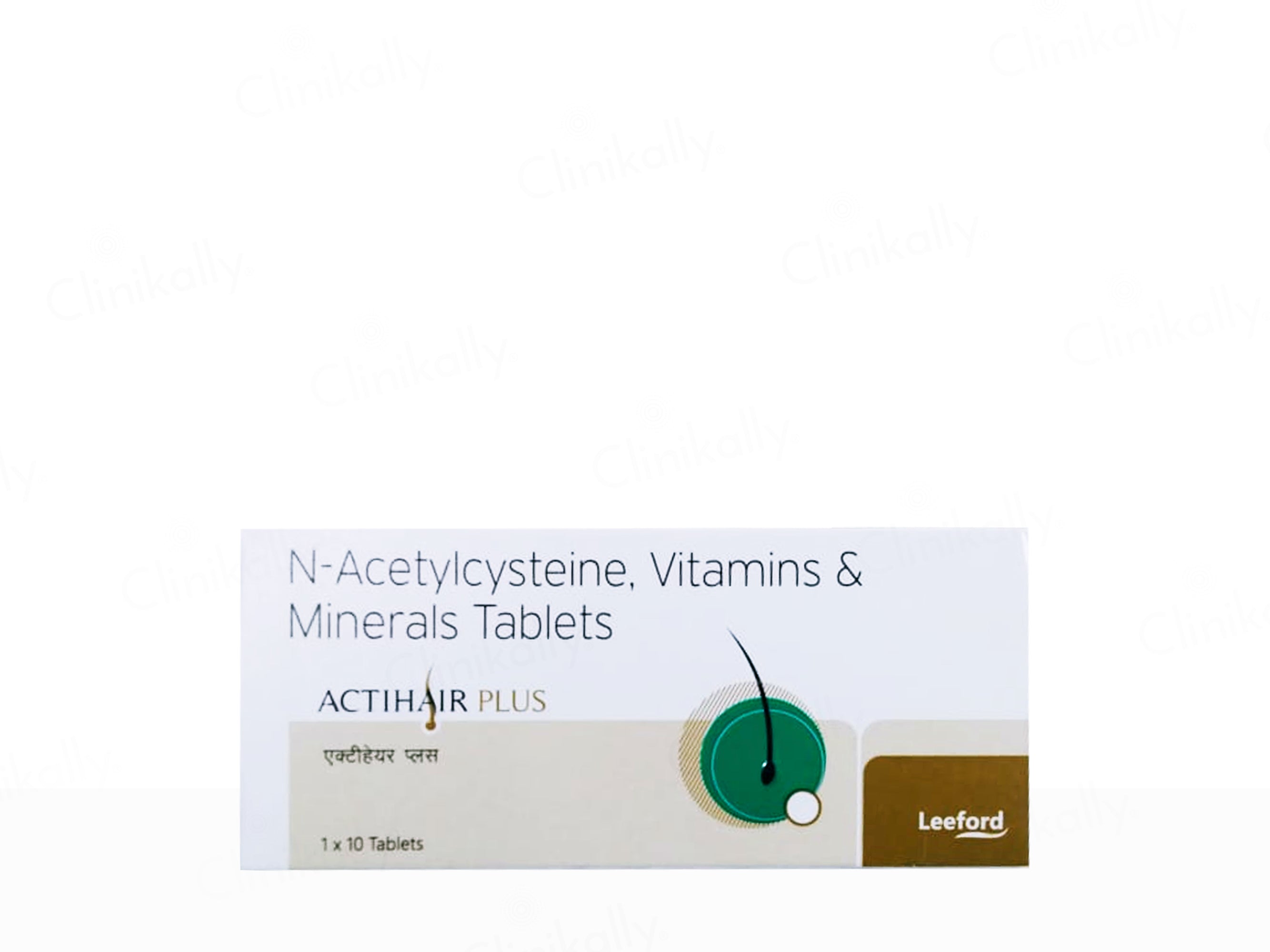 Actihair Plus Tablet