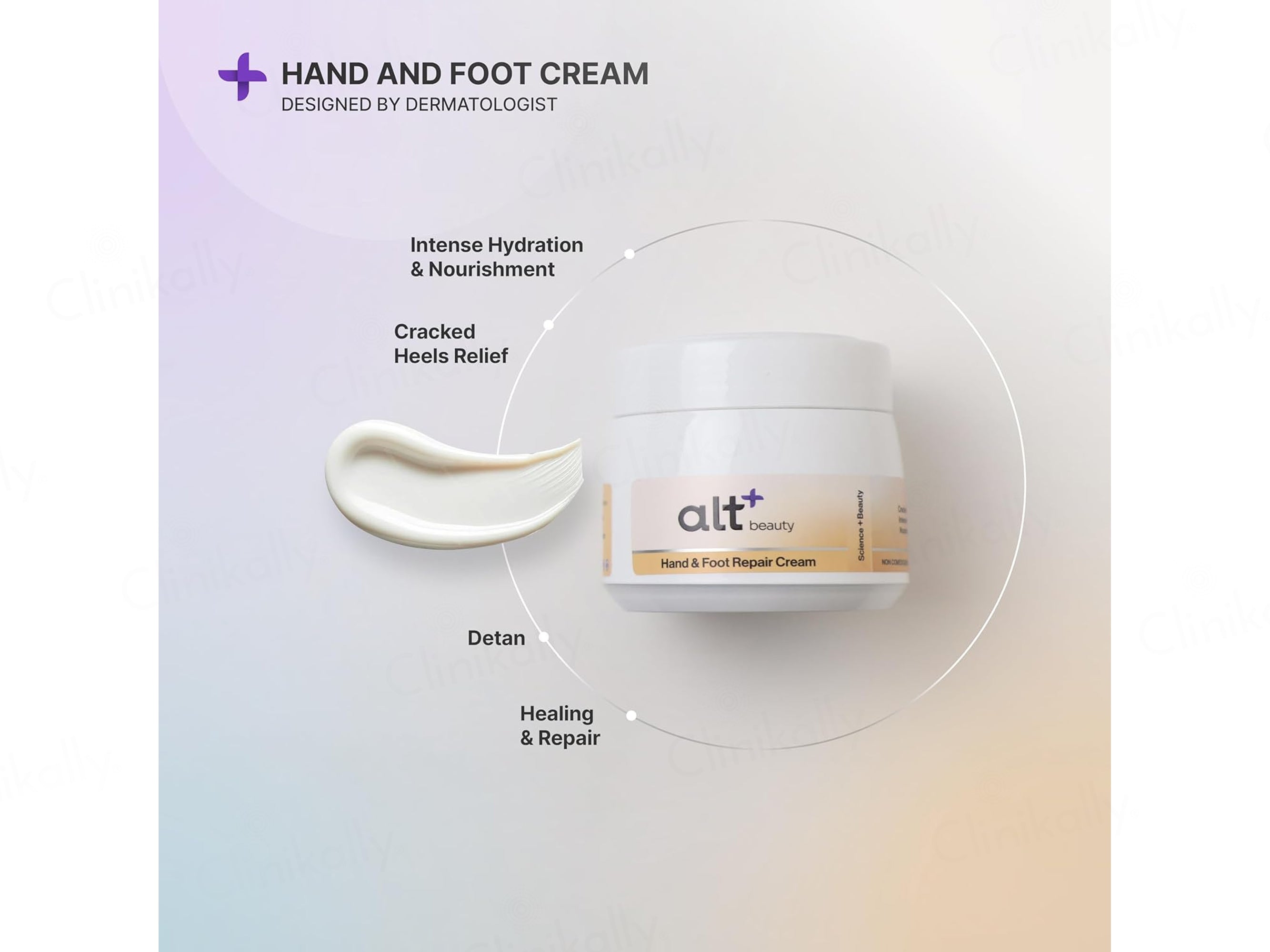 AltBeauty Hand & Foot Repair Cream