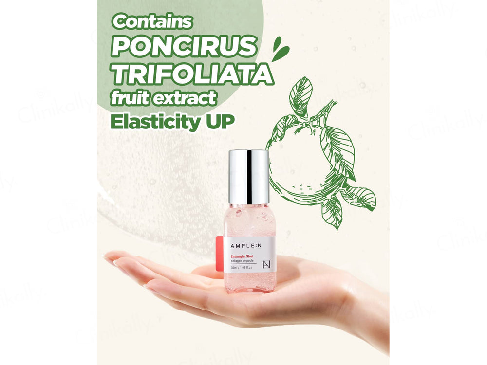 Ample:N Entangle Shot Collagen Ampoule