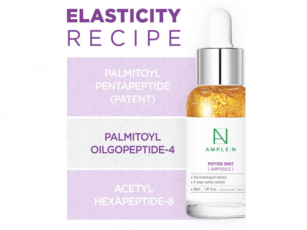 Ample:N Peptide Shot Ampoule 2X
