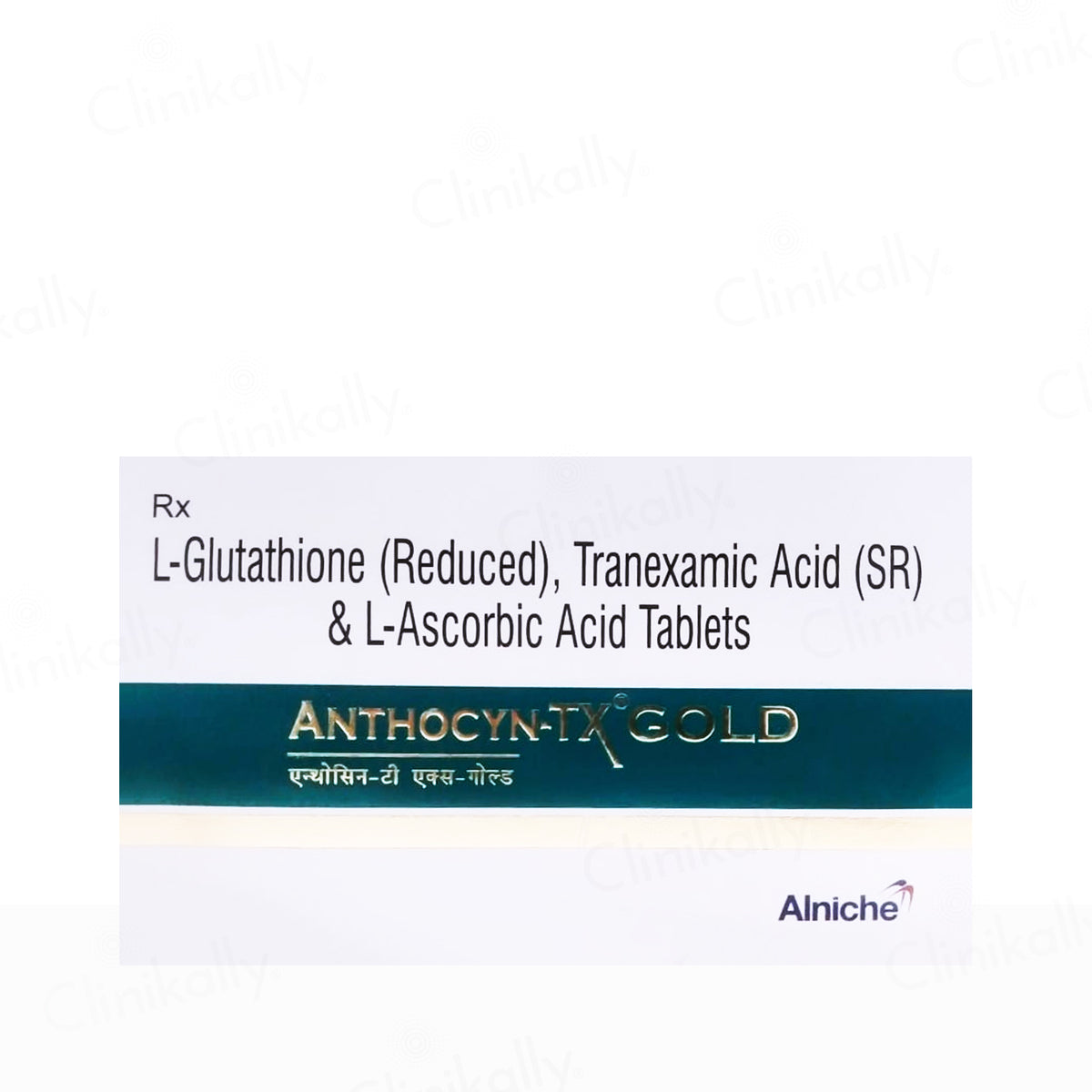 tranexamic acid & glutathione tablets Relumins Advance White Active Glutathione Complex - Nigeria main image 0