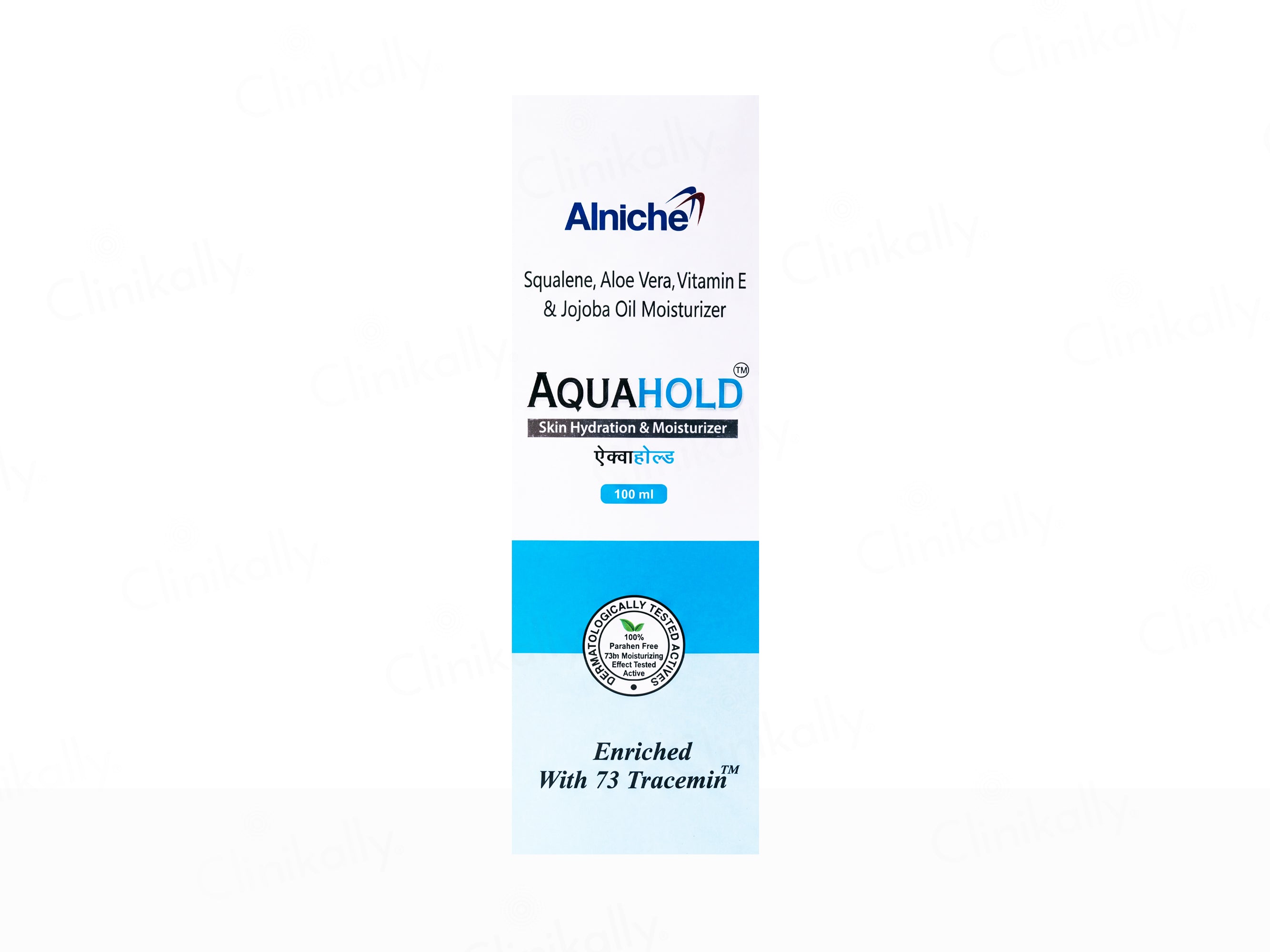 Aquahold Skin Hydration & Moisturizer Lotion