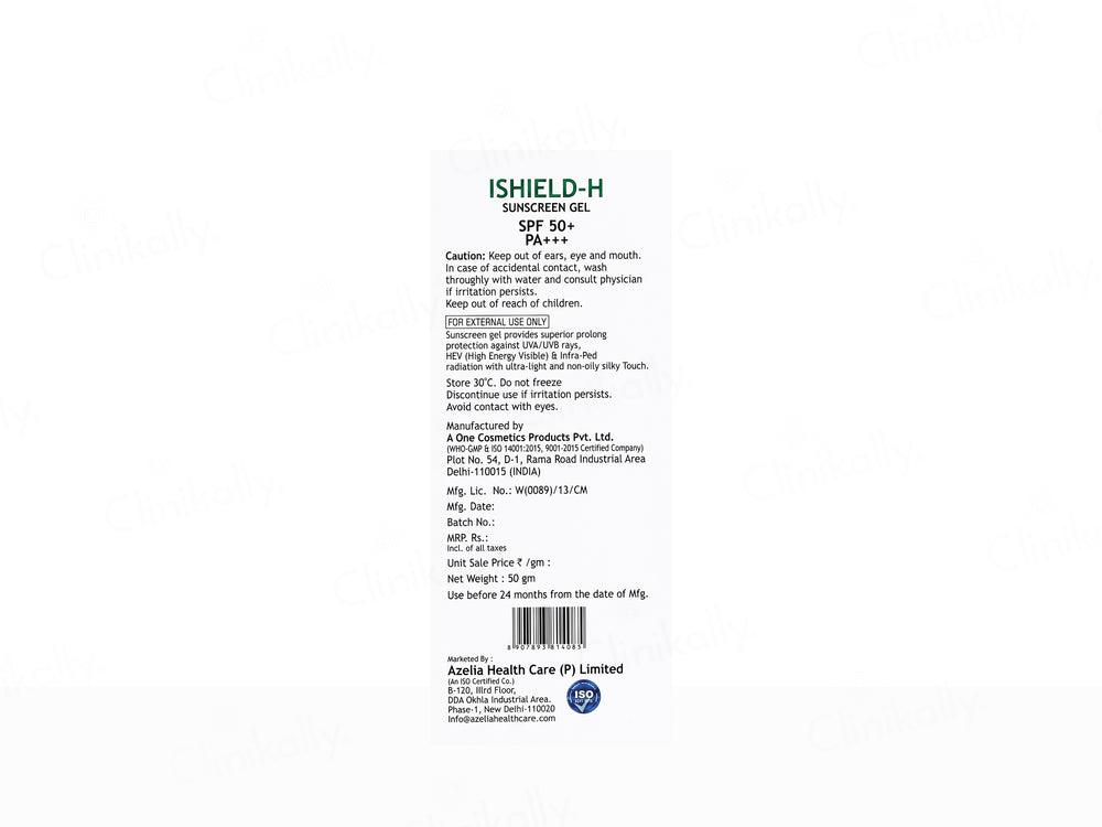 Azelia I-Shield-H Sunscreen Gel SPF 50+ PA+++