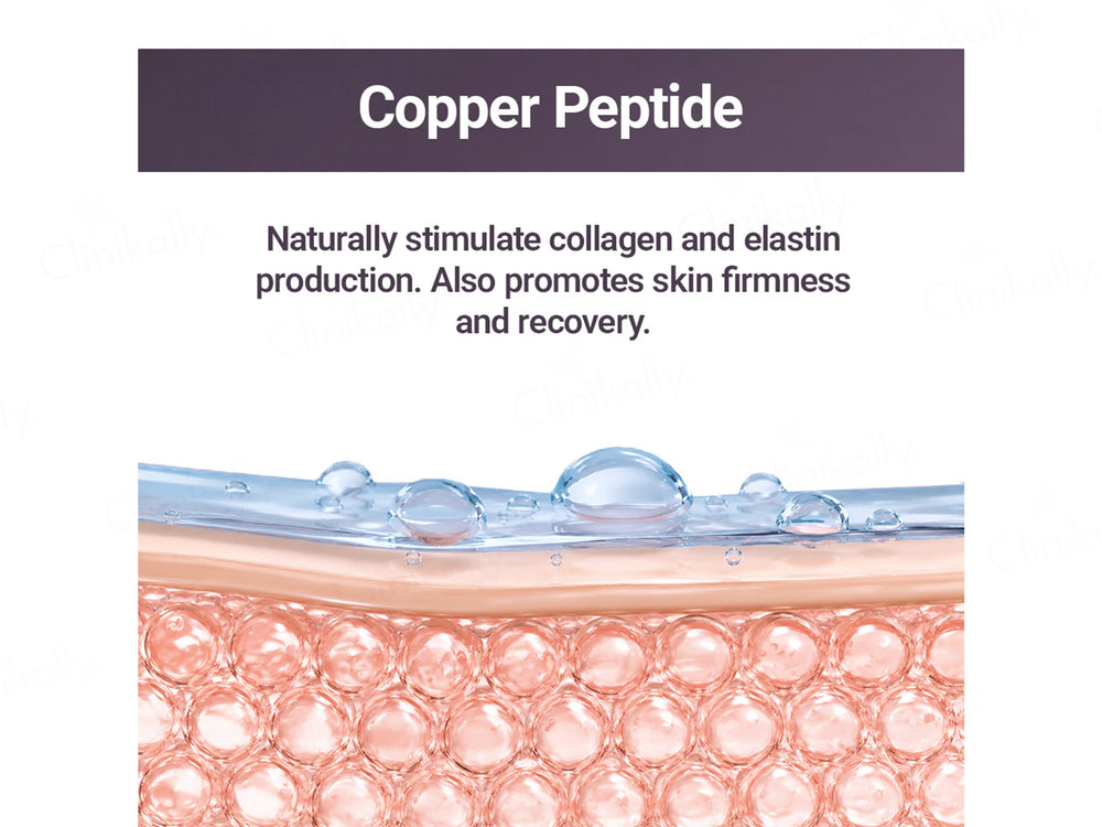 Be Neude Rewind Peptide Complex Age Reversing Gel Creme
